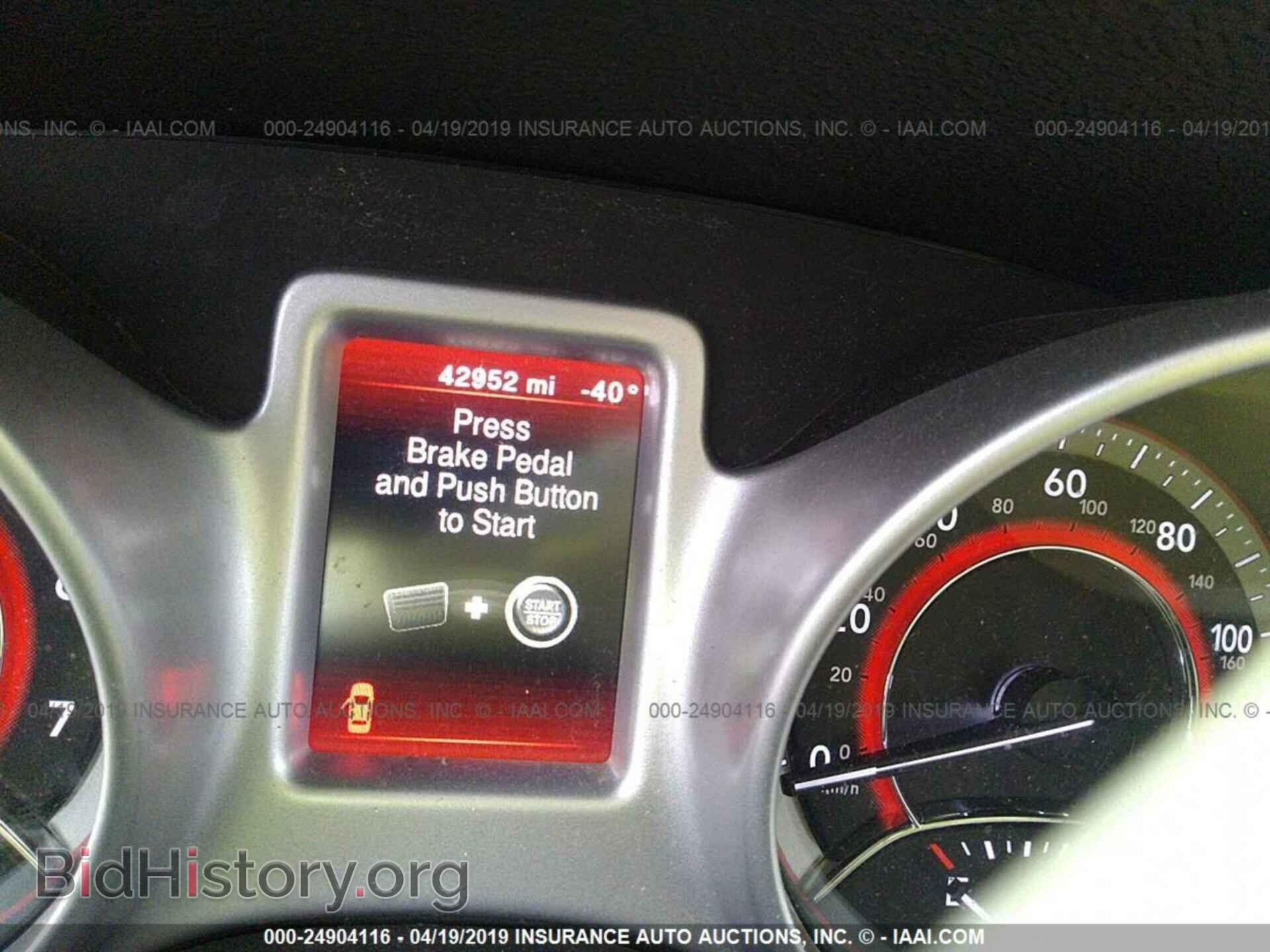 2017 DODGE JOURNEY - VIN: 3C4PDCAB3HT545631 - Фото 7