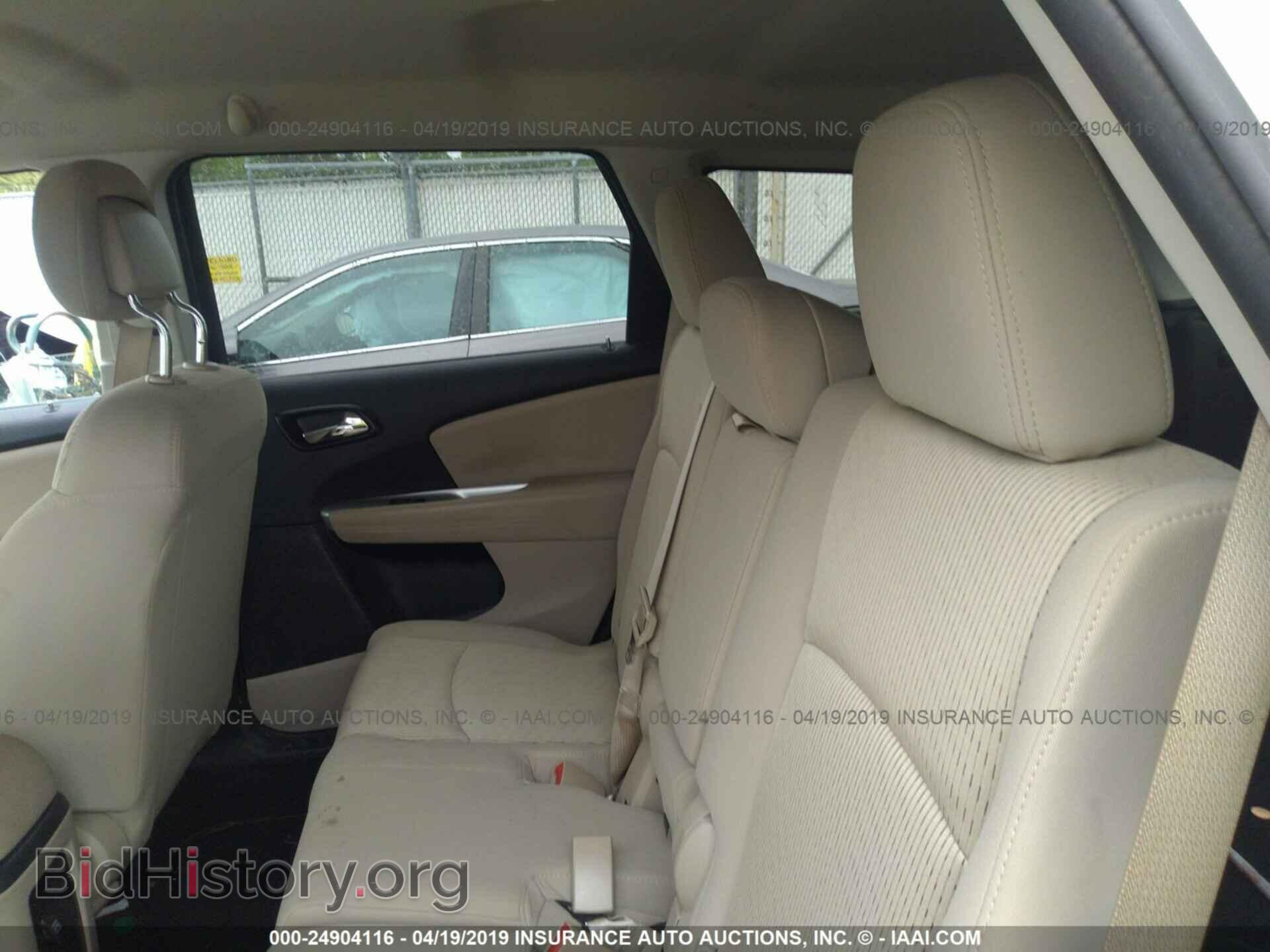 2017 DODGE JOURNEY - VIN: 3C4PDCAB3HT545631 - Фото 8