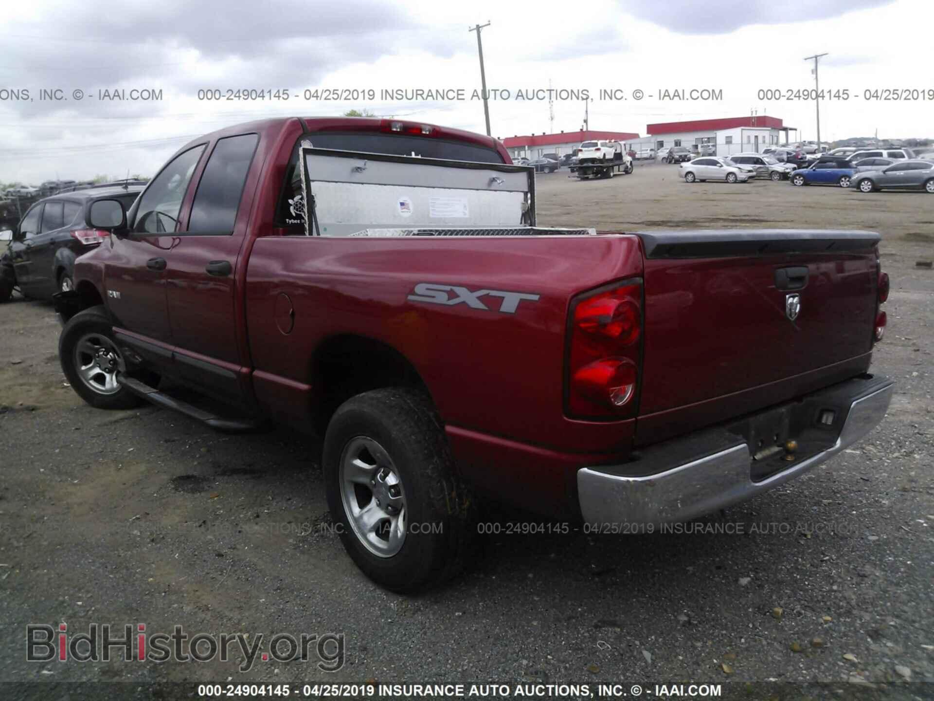 2008 DODGE RAM 1500 - VIN: 1D7HA18K28J136766 - Фото 3