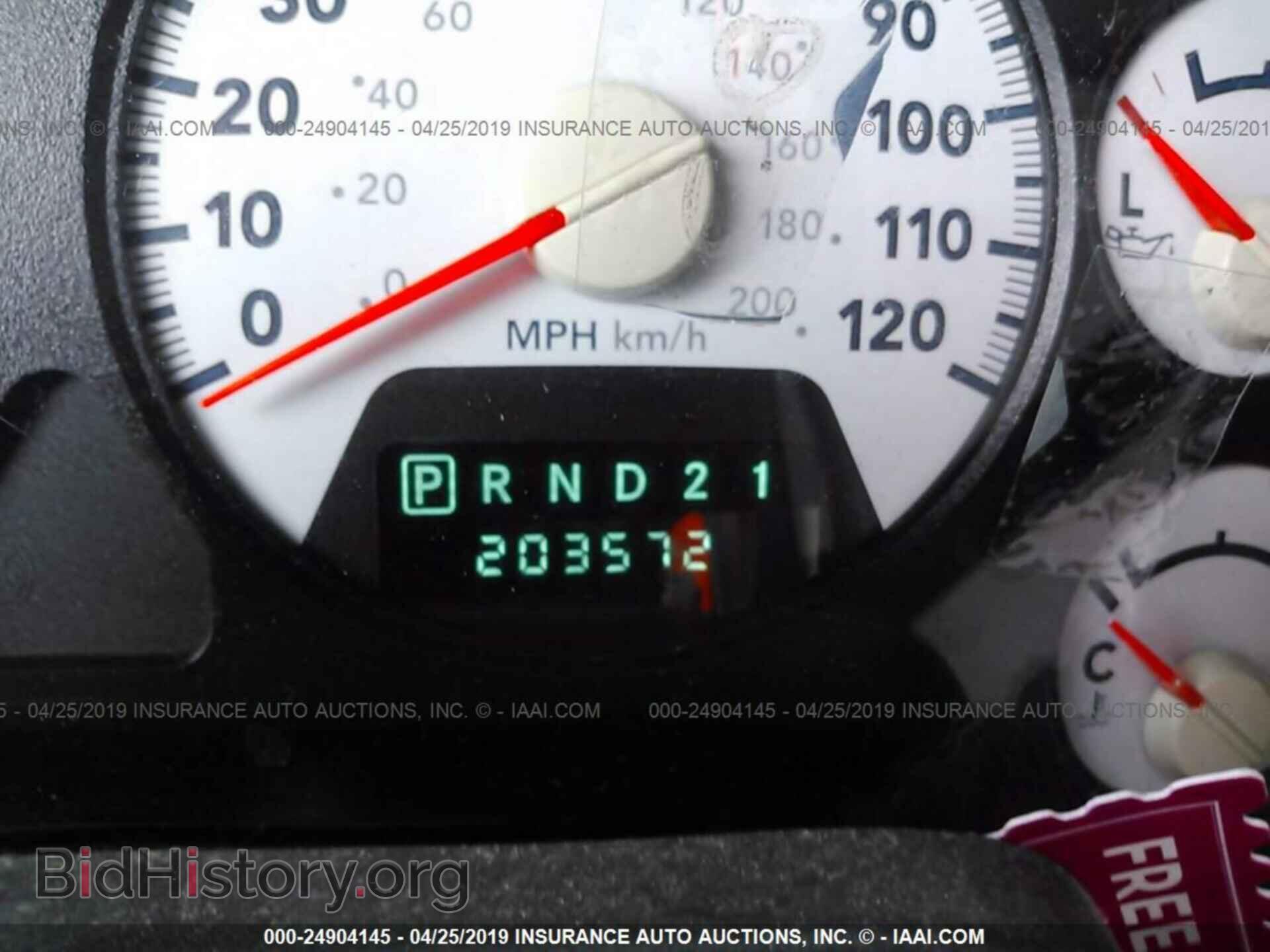 2008 DODGE RAM 1500 - VIN: 1D7HA18K28J136766 - Фото 7