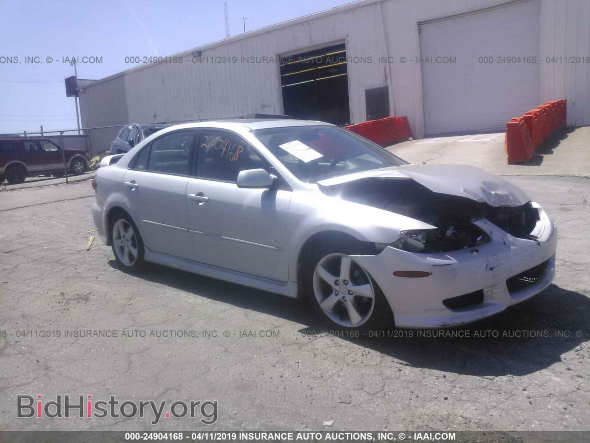 Photo 1YVHP84D055M14832 - MAZDA 6 2005