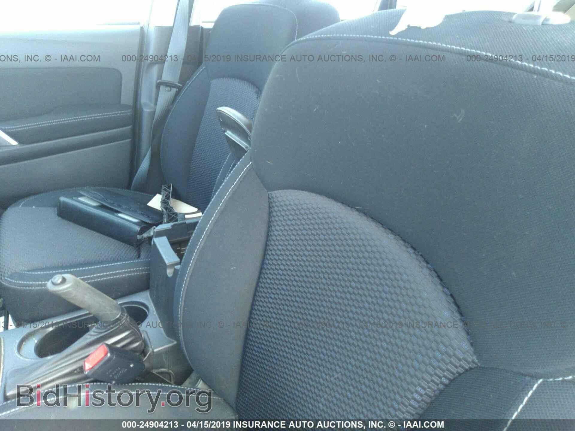 2014 SUBARU FORESTER - VIN: JF2SJAACXEG465616 - Photo 8