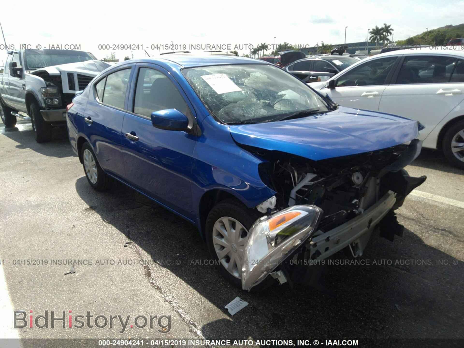 Фотография 3N1CN7APXHL844549 - NISSAN VERSA 2017
