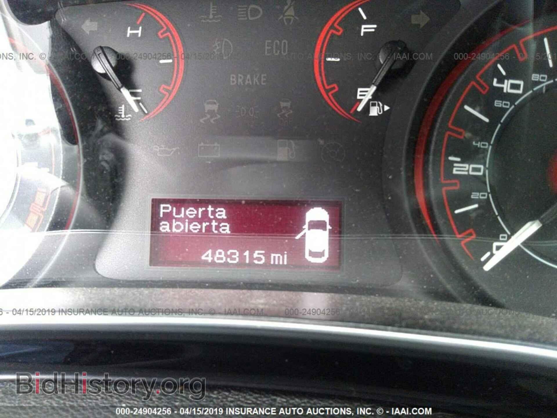 2013 DODGE DART - VIN: 1C3CDFBA1DD335457 - Photo 7