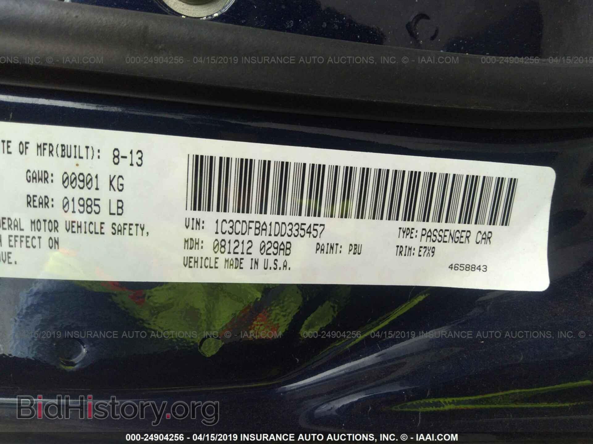 2013 DODGE DART - VIN: 1C3CDFBA1DD335457 - Photo 9