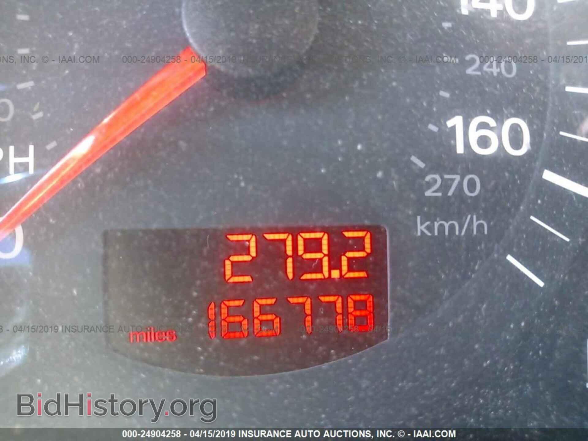 2007 AUDI A6 - VIN: WAUDH74FX7N096666 - Фото 7
