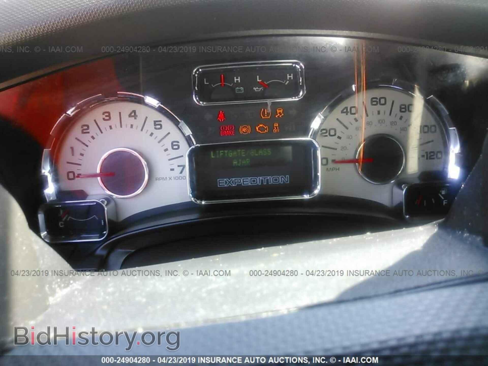 2013 FORD EXPEDITION - VIN: 1FMJK2A54DEF31243 - Фото 7