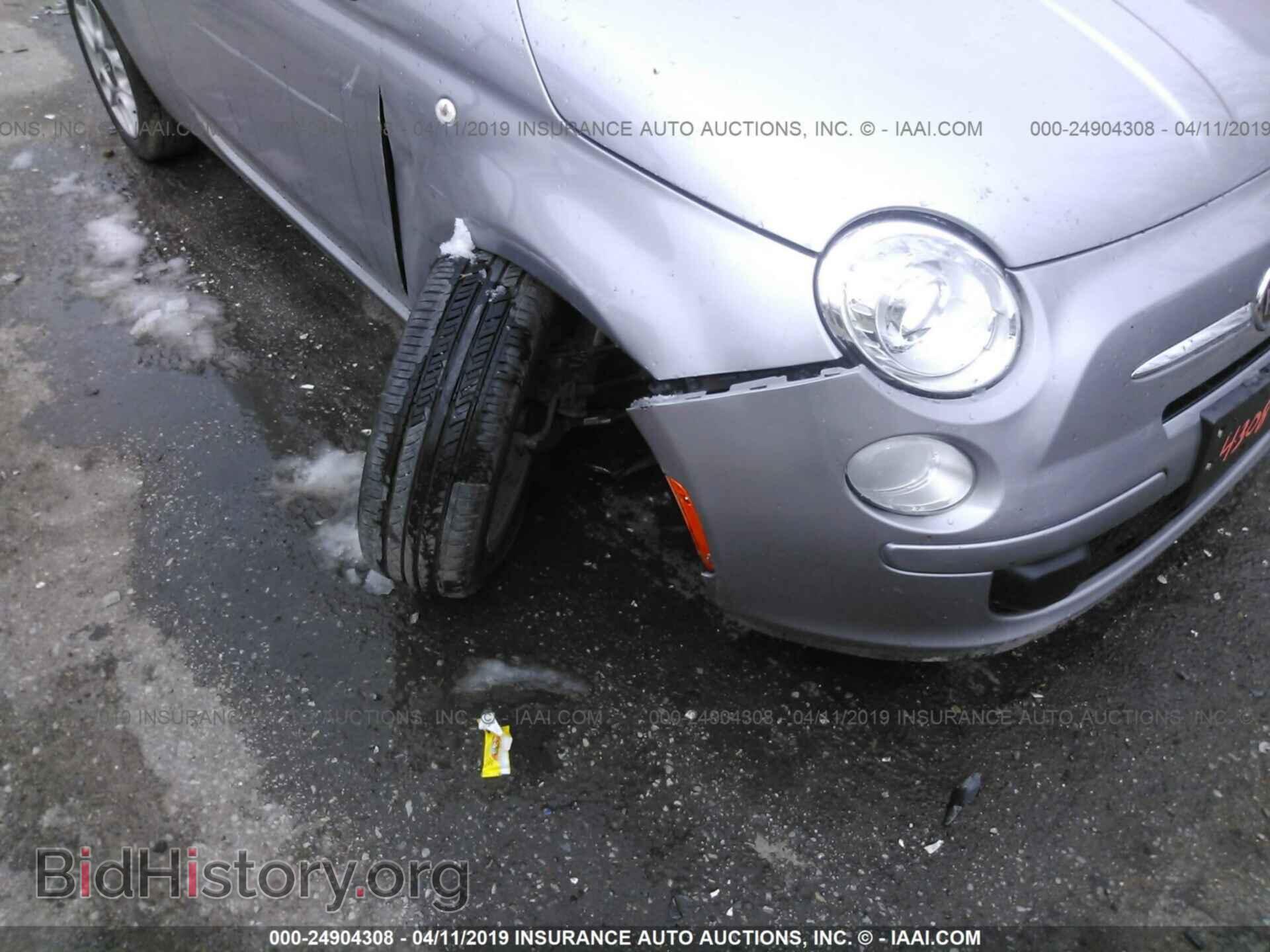 2015 FIAT 500 - VIN: 3C3CFFAR1FT662892 - Фото 6