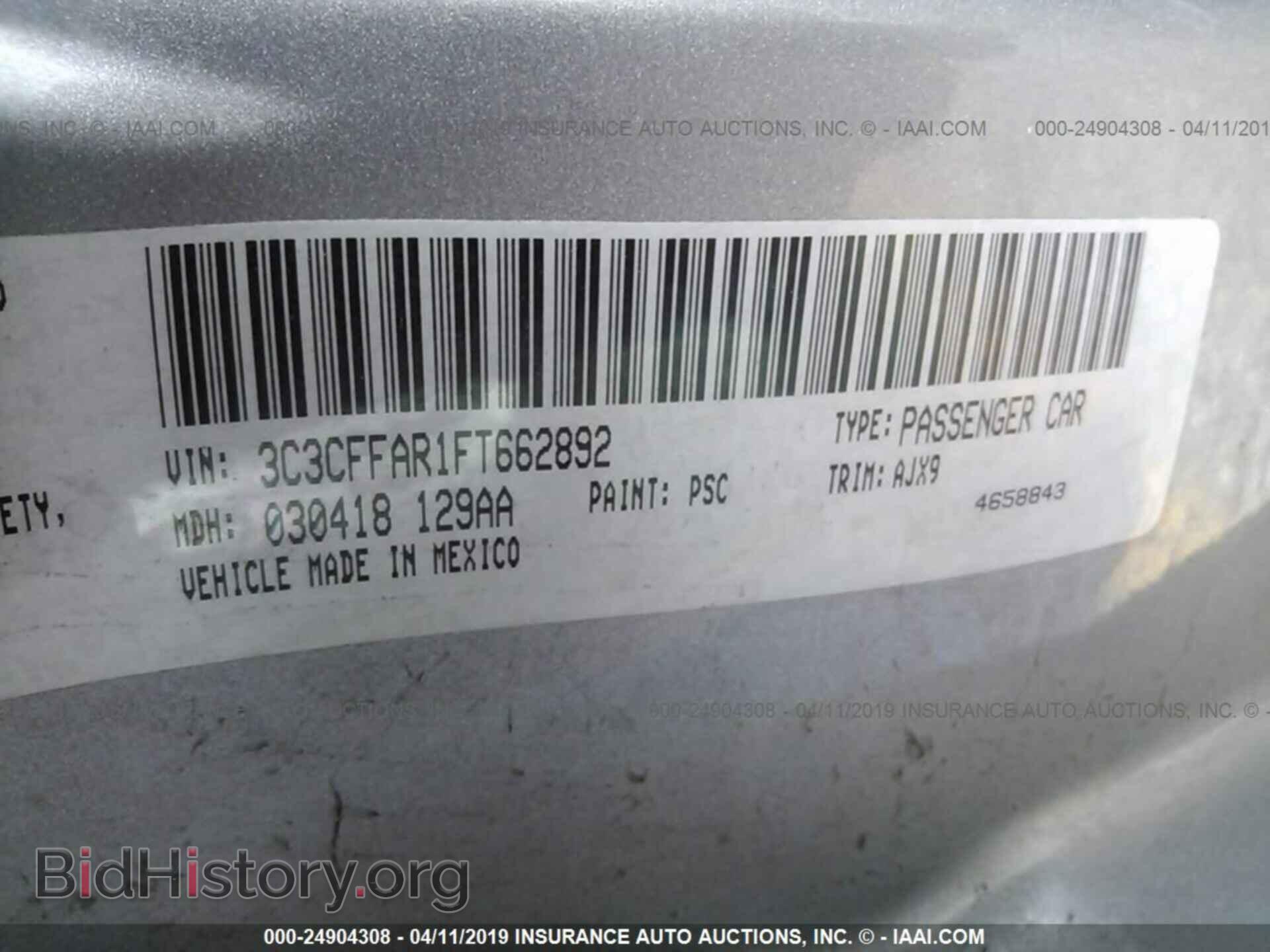 2015 FIAT 500 - VIN: 3C3CFFAR1FT662892 - Фото 9