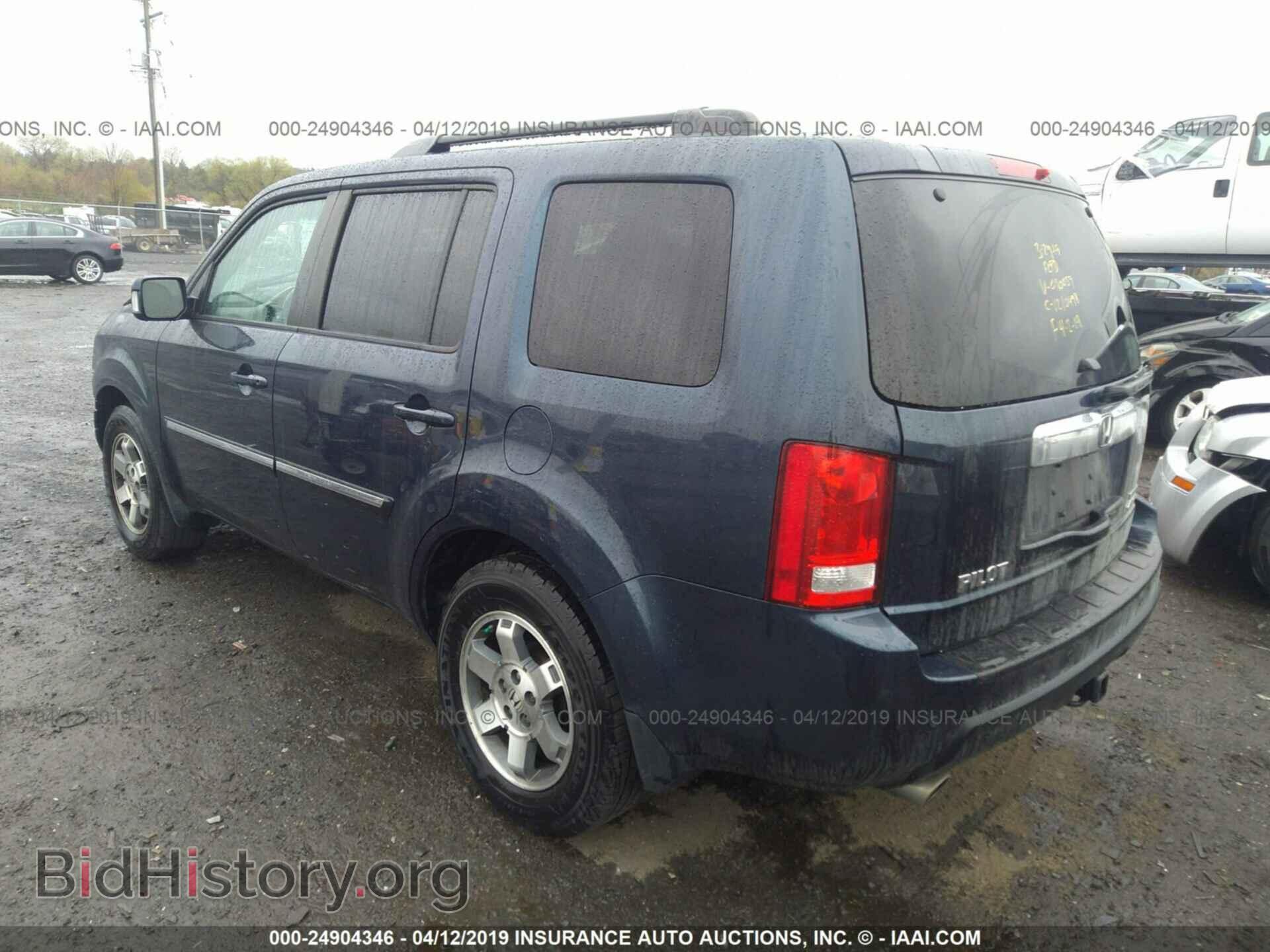 2011 HONDA PILOT - VIN: 5FNYF4H98BB090059 - Фото 3