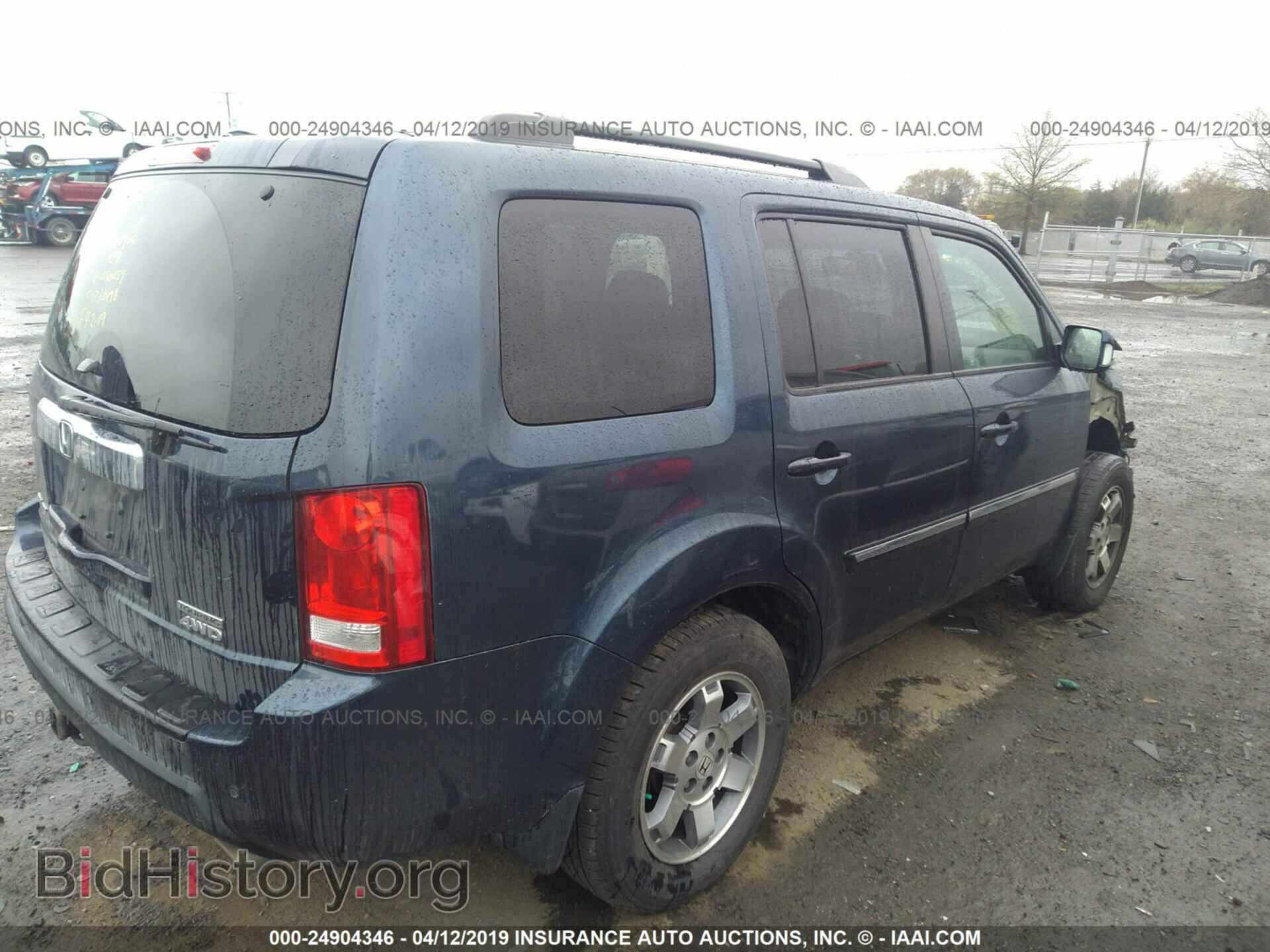 2011 HONDA PILOT - VIN: 5FNYF4H98BB090059 - Фото 4