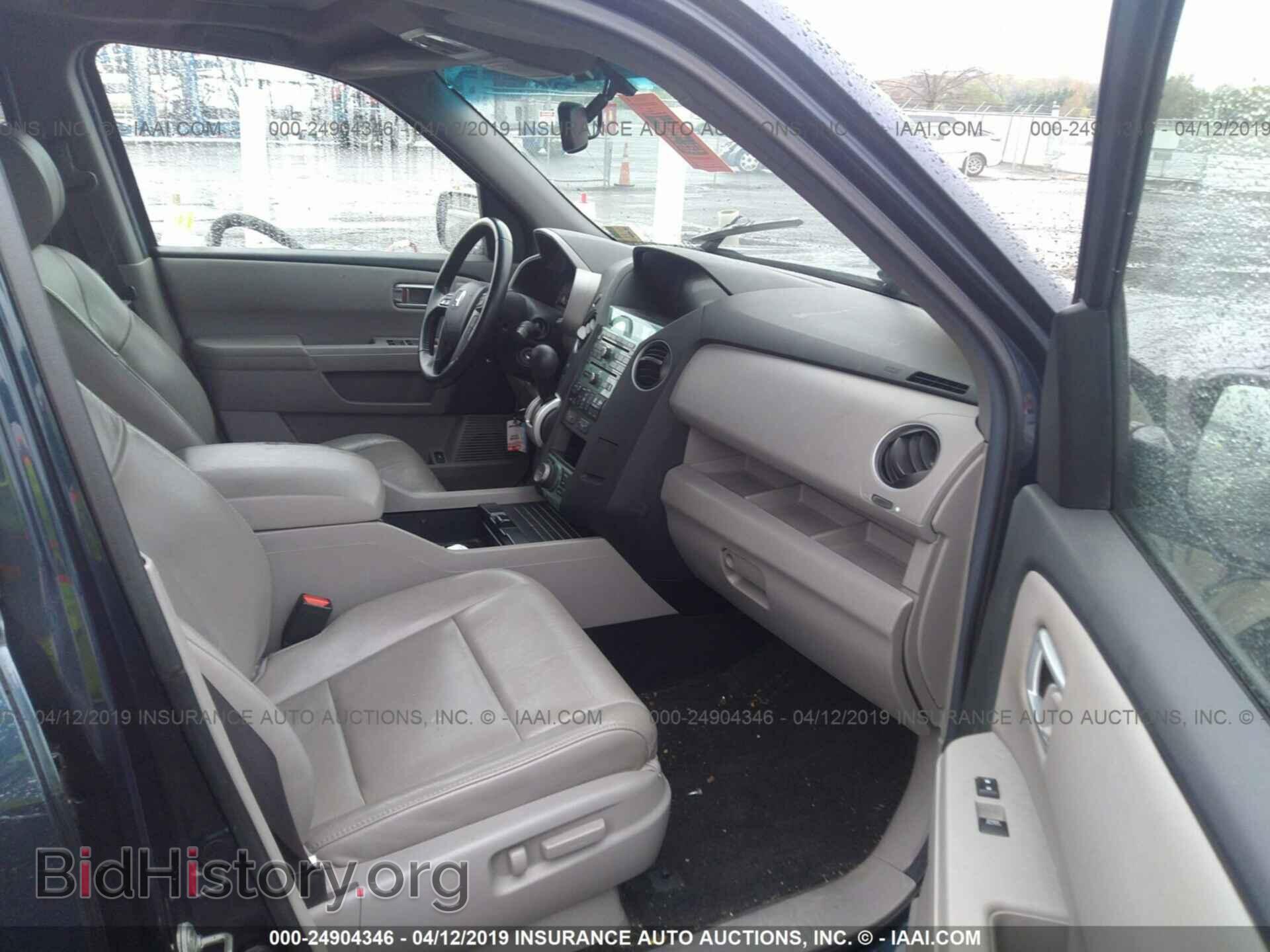 2011 HONDA PILOT - VIN: 5FNYF4H98BB090059 - Фото 5