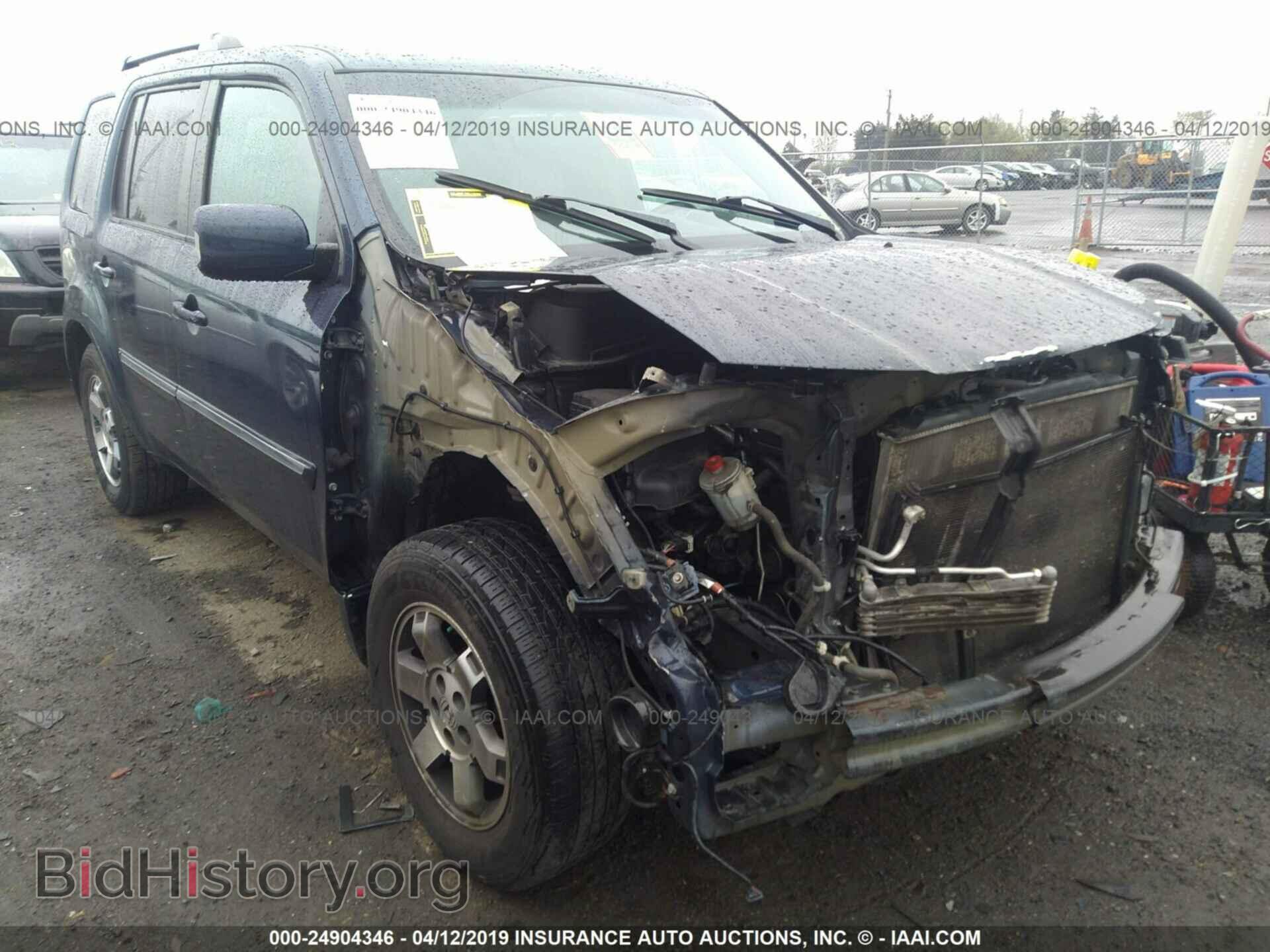 2011 HONDA PILOT - VIN: 5FNYF4H98BB090059 - Фото 6