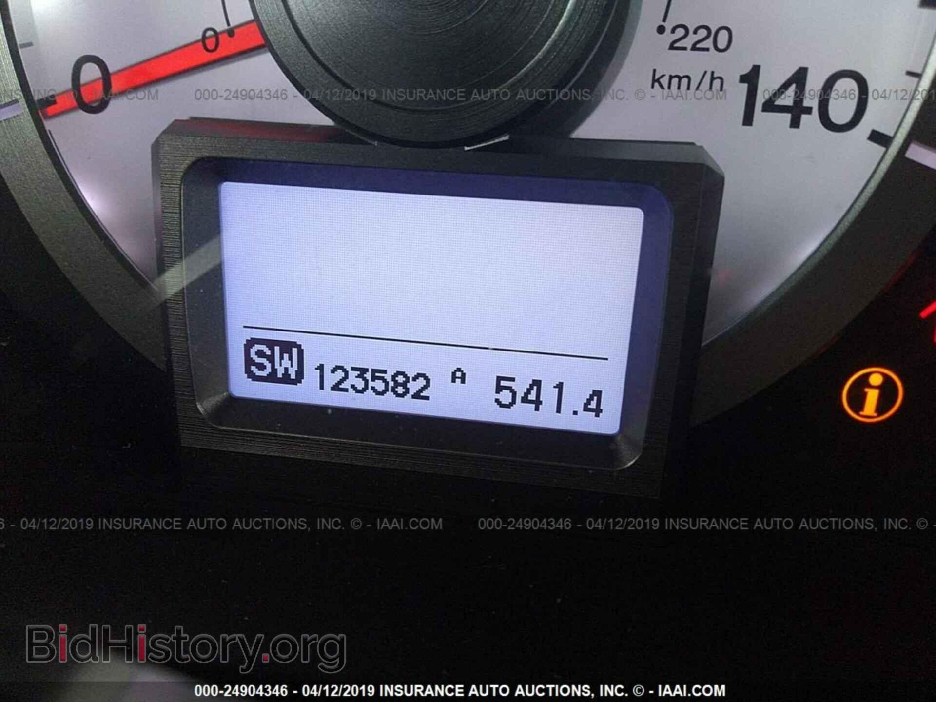 2011 HONDA PILOT - VIN: 5FNYF4H98BB090059 - Фото 7