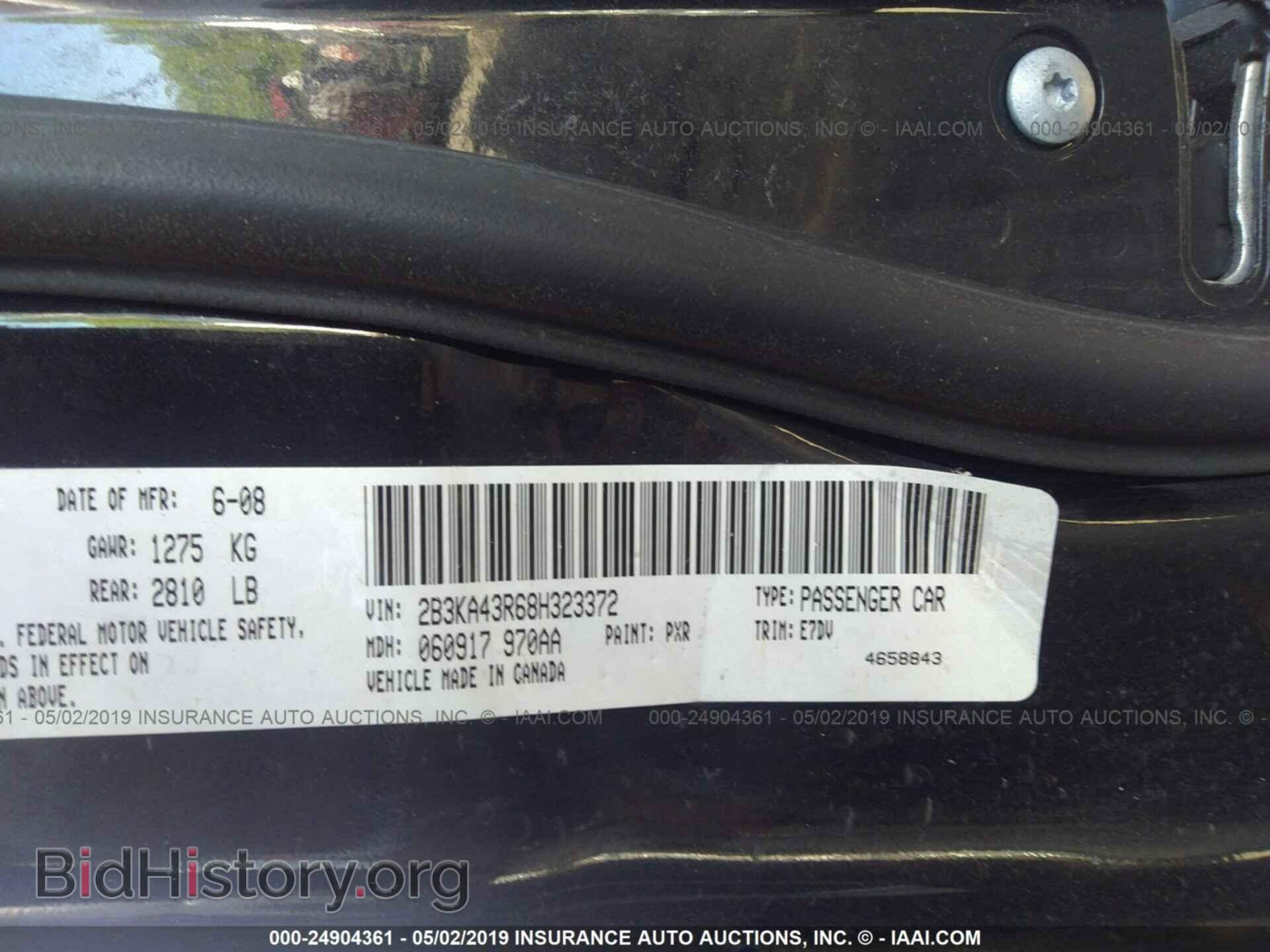 2008 DODGE CHARGER - VIN: 2B3KA43R68H323372 - Фото 9