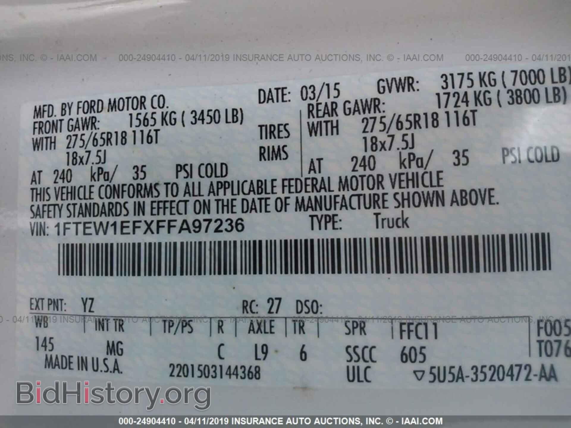 2015 FORD F150 - VIN: 1FTEW1EFXFFA97236 - Фото 9