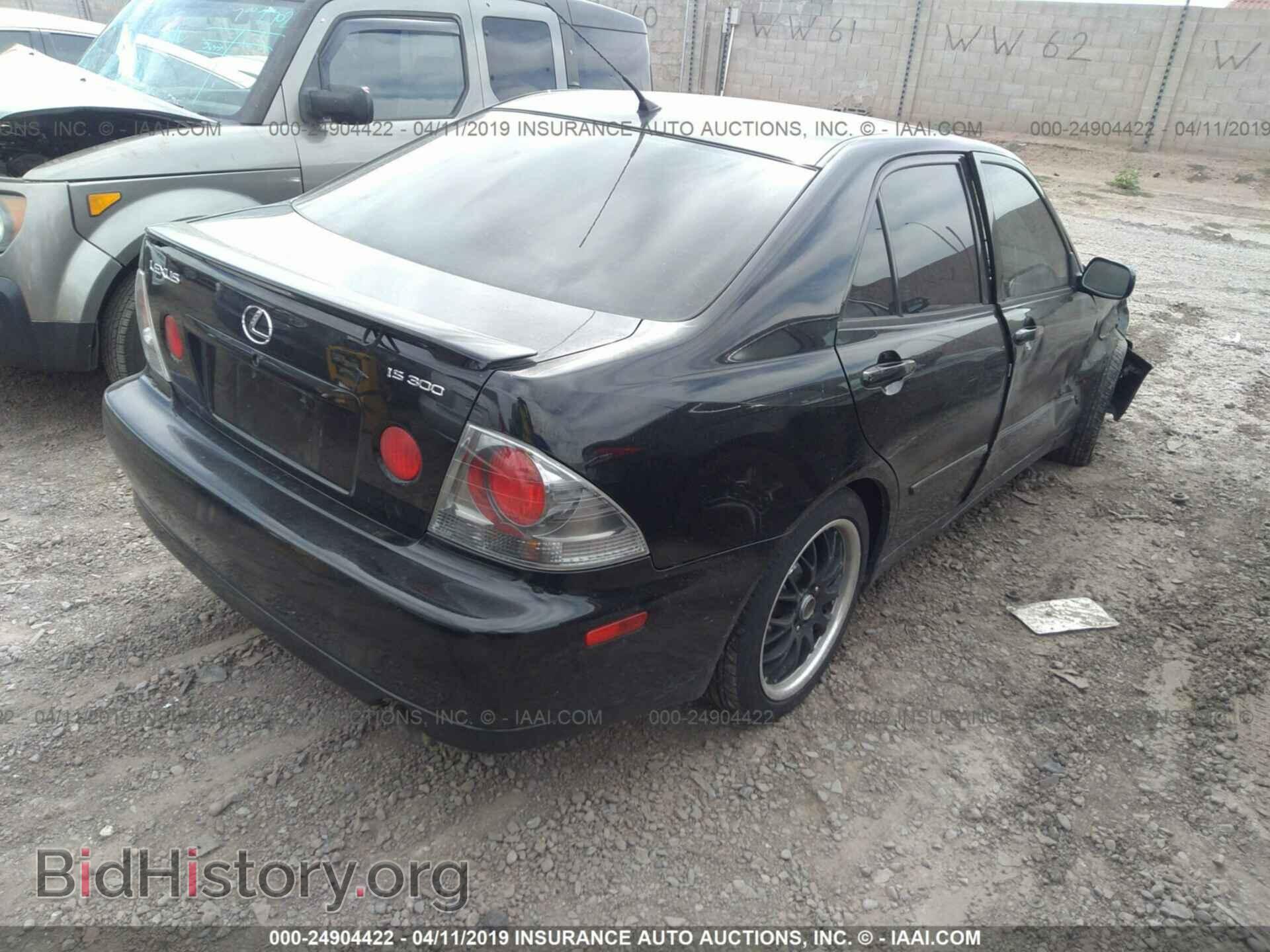 2005 LEXUS IS - VIN: JTHBD192550095930 - Фото 4