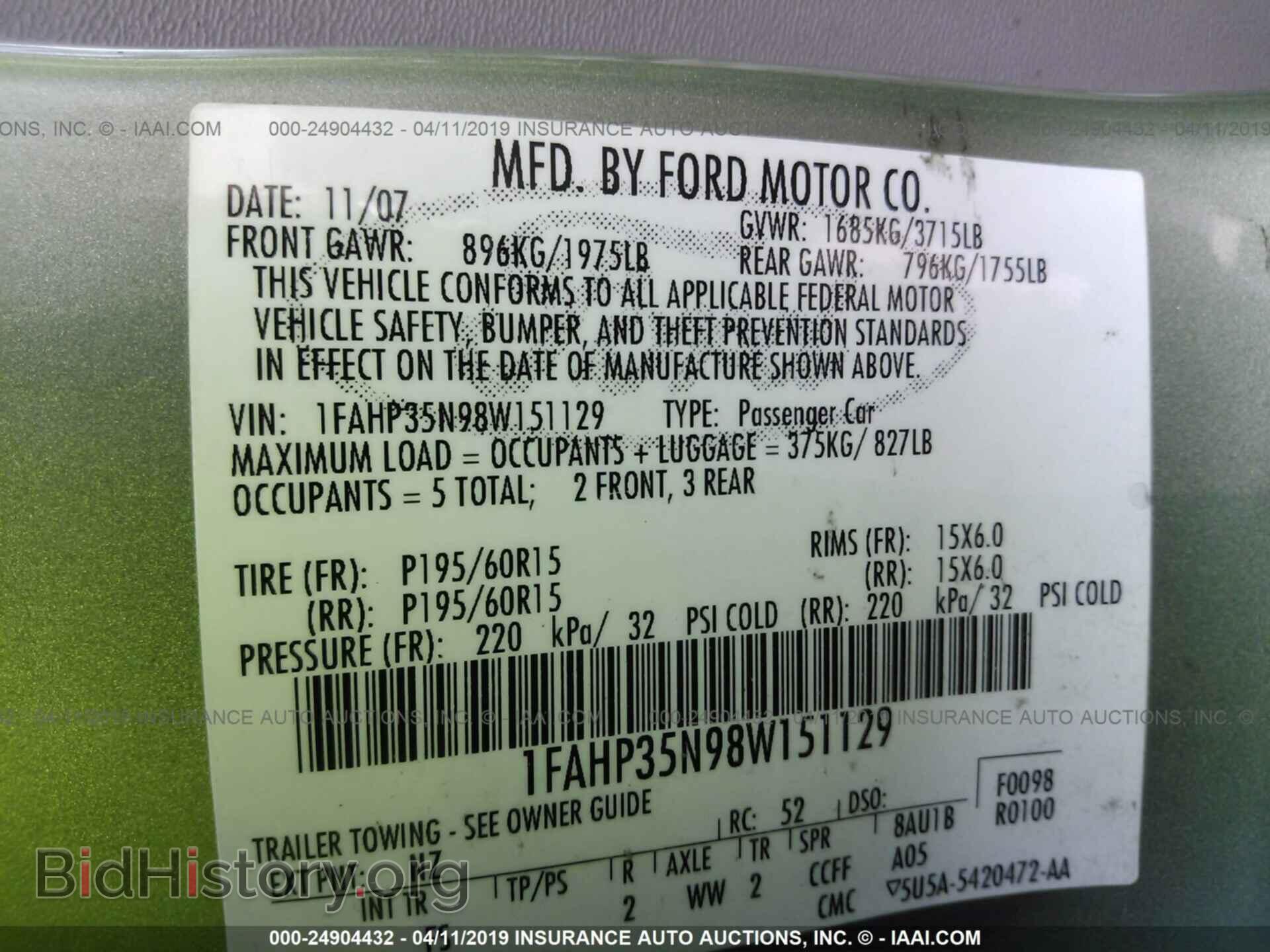 2008 FORD FOCUS - VIN: 1FAHP35N98W151129 - Фото 9