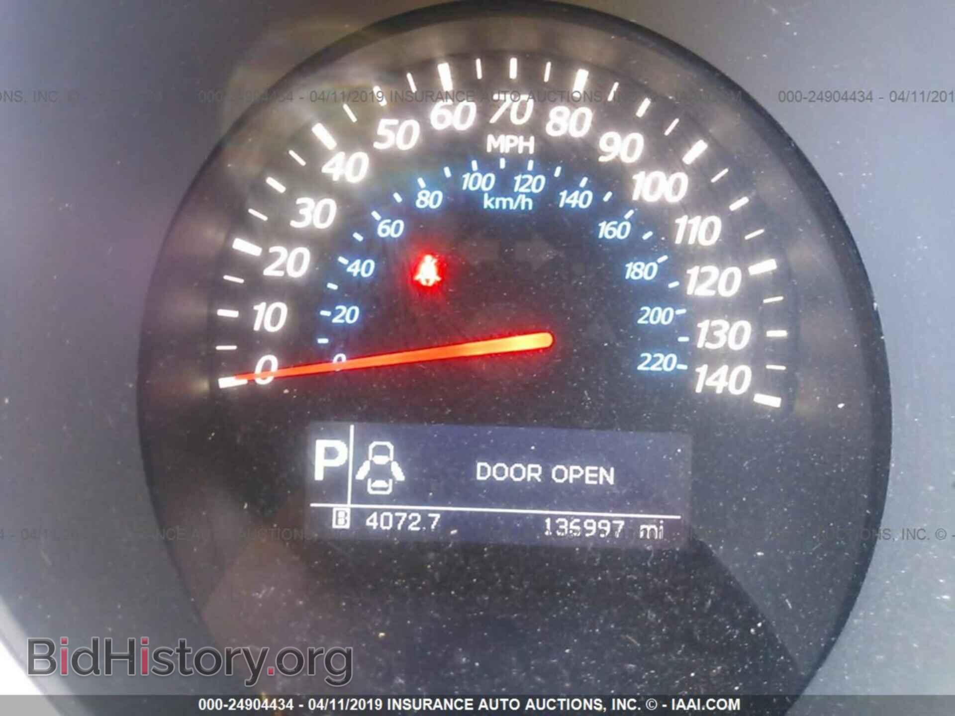 2012 SUZUKI GRAND VITARA - VIN: JS3TE0D21C4100505 - Фото 7