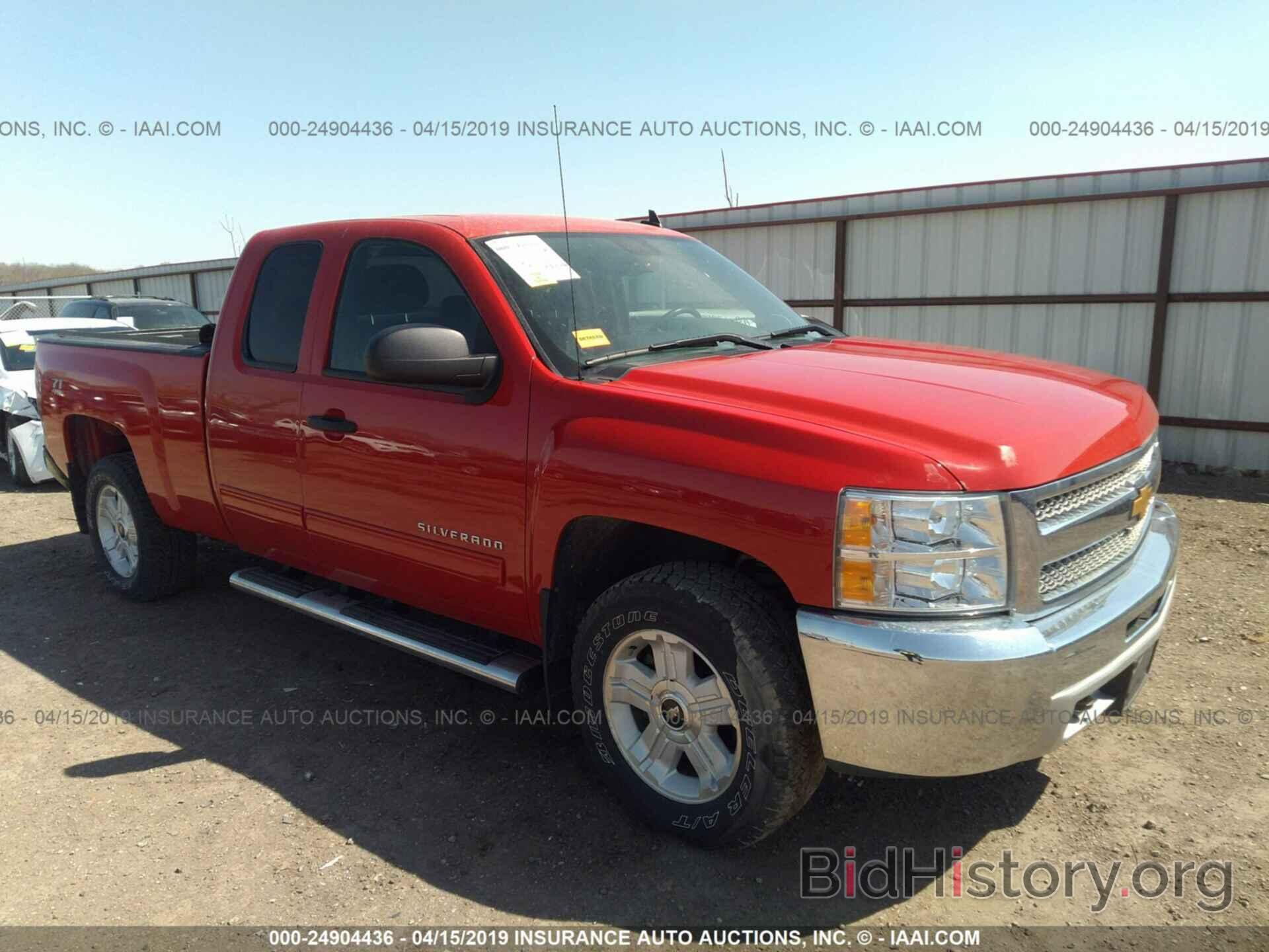 Photo 1GCRKSE76DZ218626 - CHEVROLET SILVERADO 2013