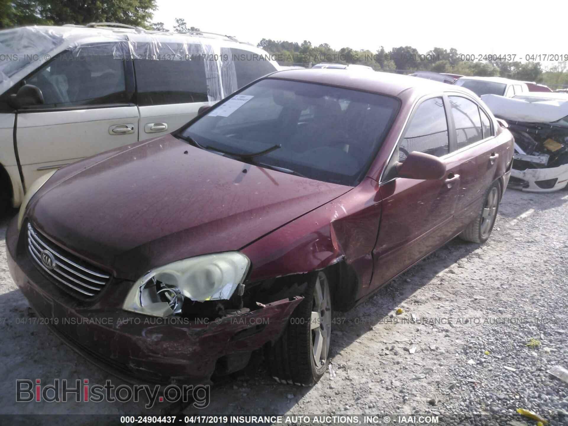 2007 KIA OPTIMA - VIN: KNAGE123075109288 - Фото 2