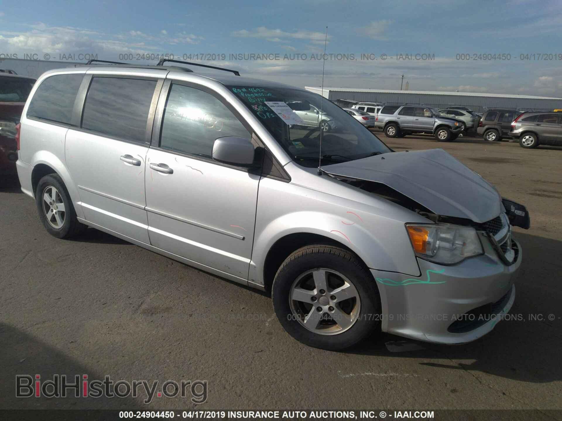 Фотография 2C4RDGCG8CR263327 - DODGE GRAND CARAVAN 2012