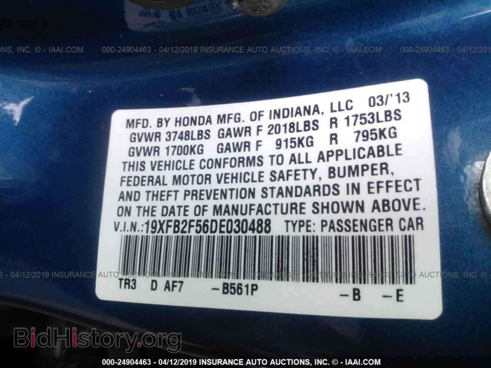 2013 HONDA CIVIC - VIN: 19XFB2F56DE030488 - Фото 9
