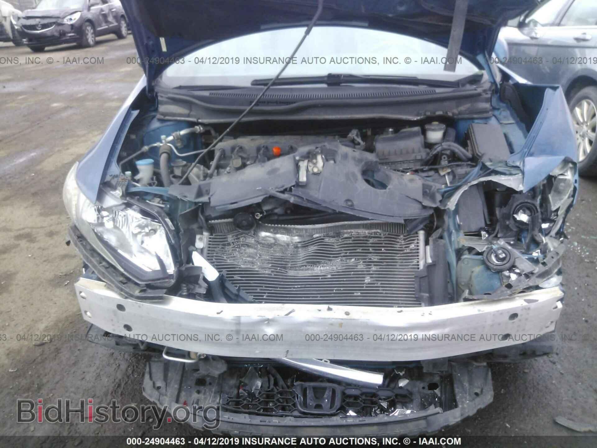 2013 HONDA CIVIC - VIN: 19XFB2F56DE030488 - Фото 10