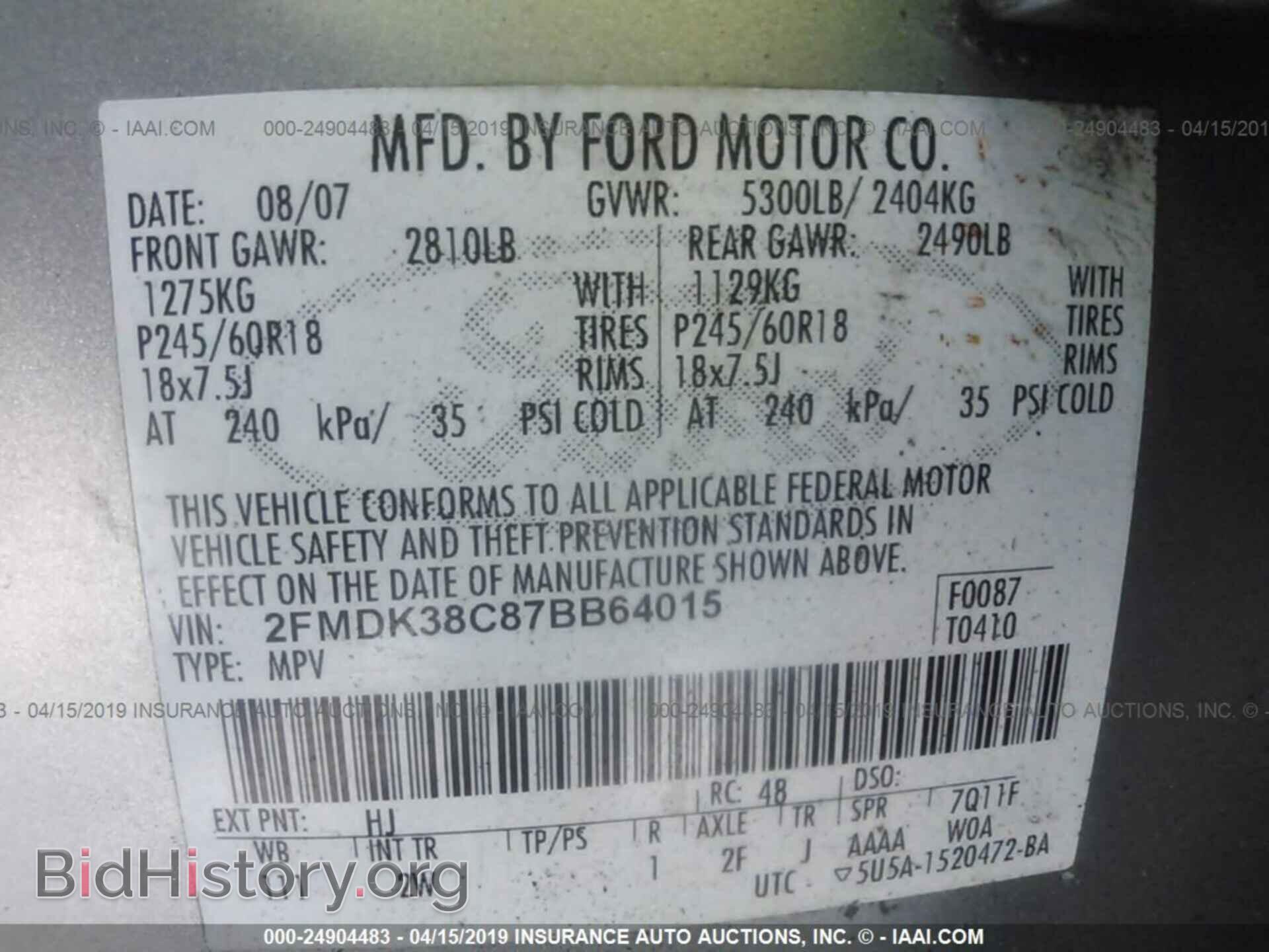 2007 FORD EDGE - VIN: 2FMDK38C87BB64015 - Photo 9