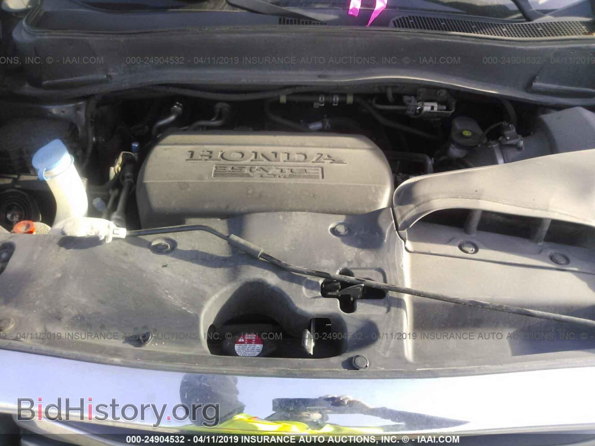2012 HONDA PILOT - VIN: 5FNYF4H75CB023290 - Фото 10
