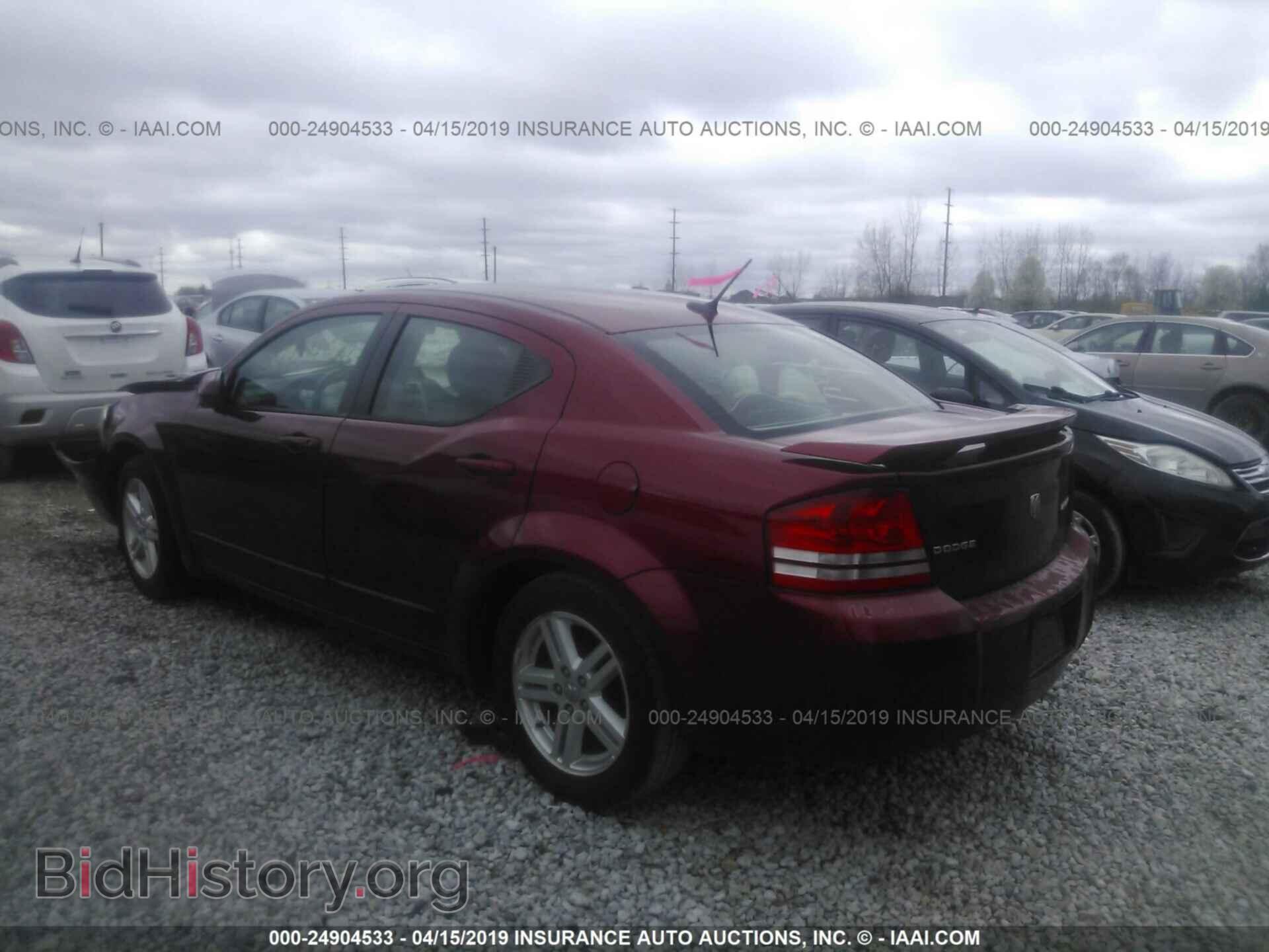 2009 DODGE AVENGER - VIN: 1B3LC56B29N564650 - Photo 3
