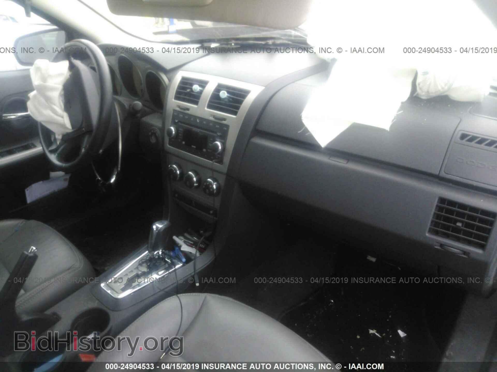2009 DODGE AVENGER - VIN: 1B3LC56B29N564650 - Photo 5