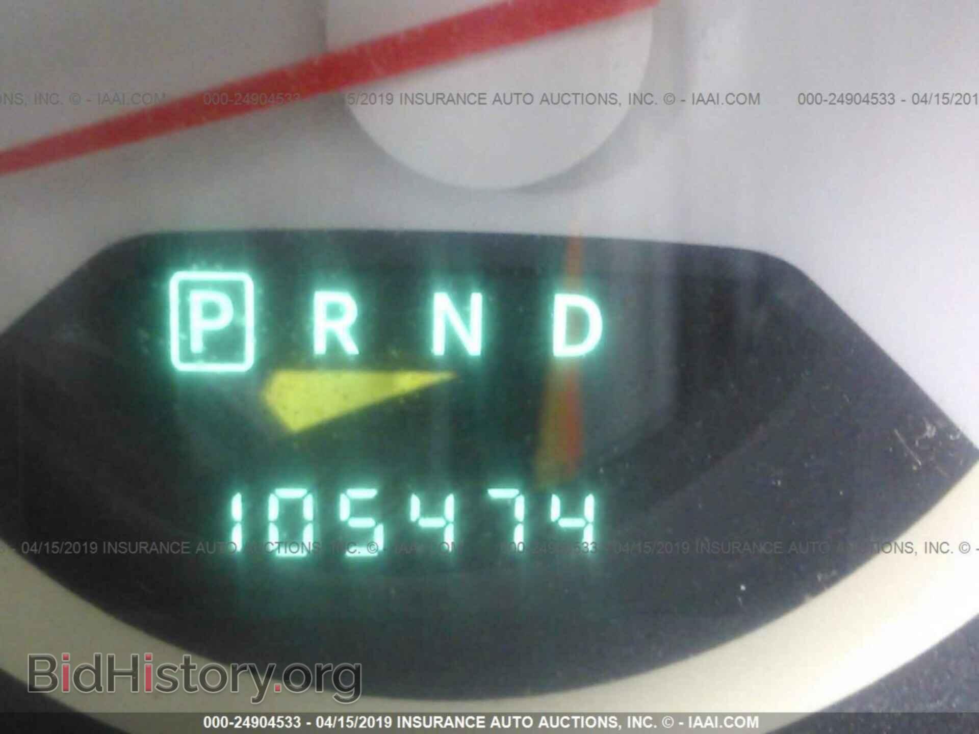 2009 DODGE AVENGER - VIN: 1B3LC56B29N564650 - Photo 7