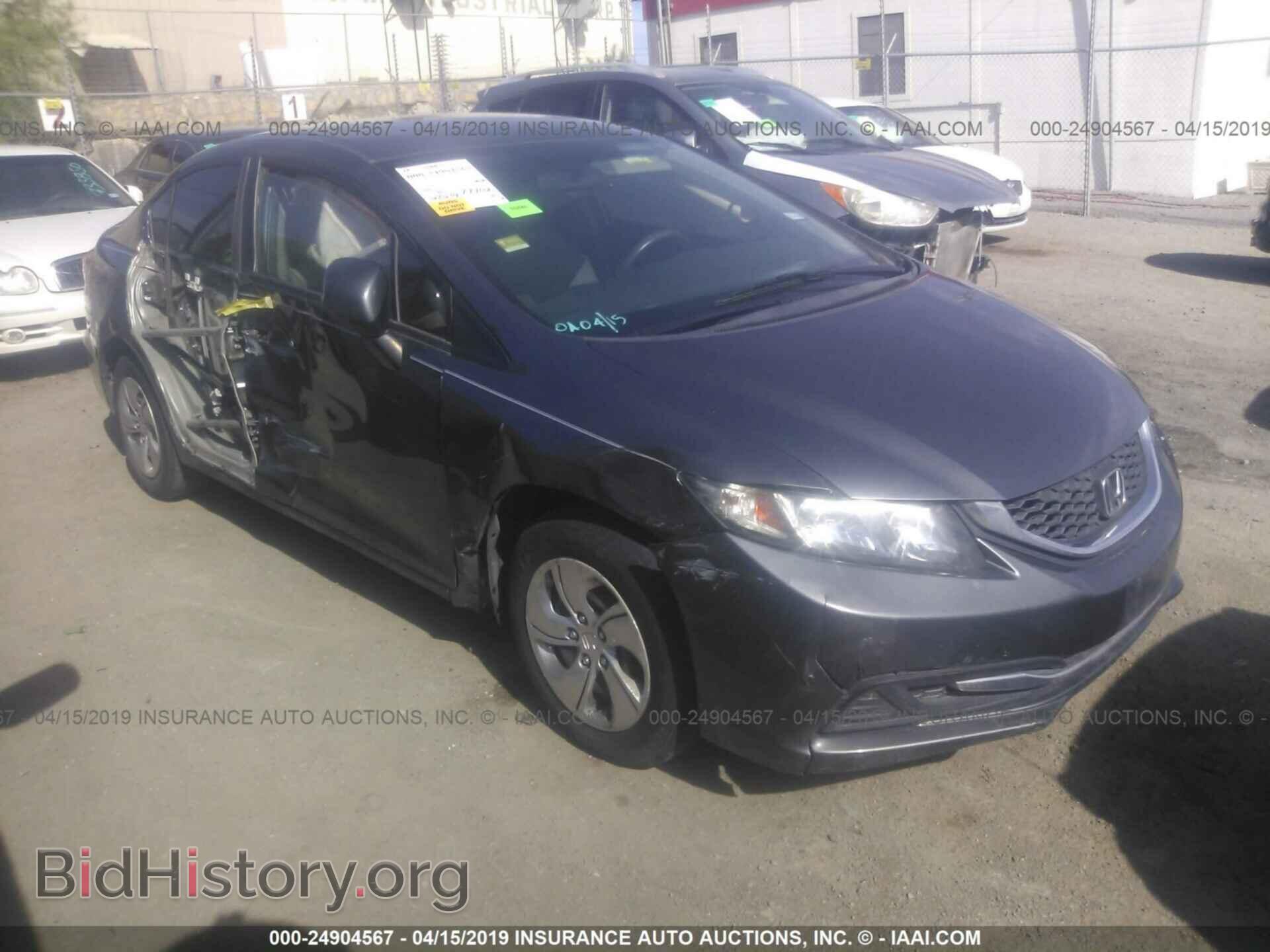 Photo 19XFB2F50DE088483 - HONDA CIVIC 2013
