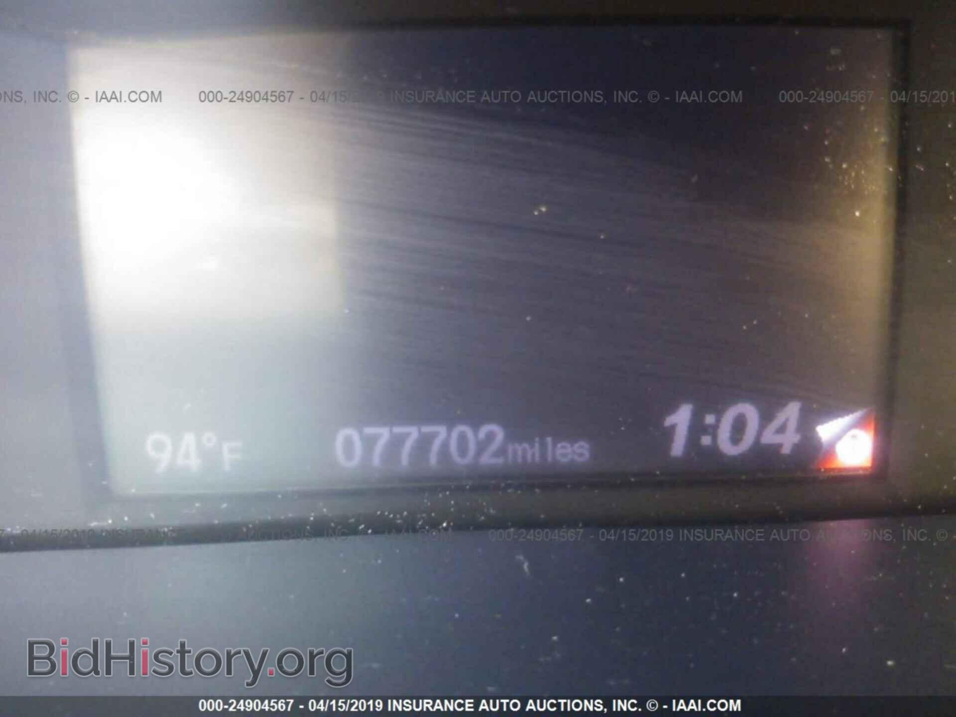 2013 HONDA CIVIC - VIN: 19XFB2F50DE088483 - Photo 7