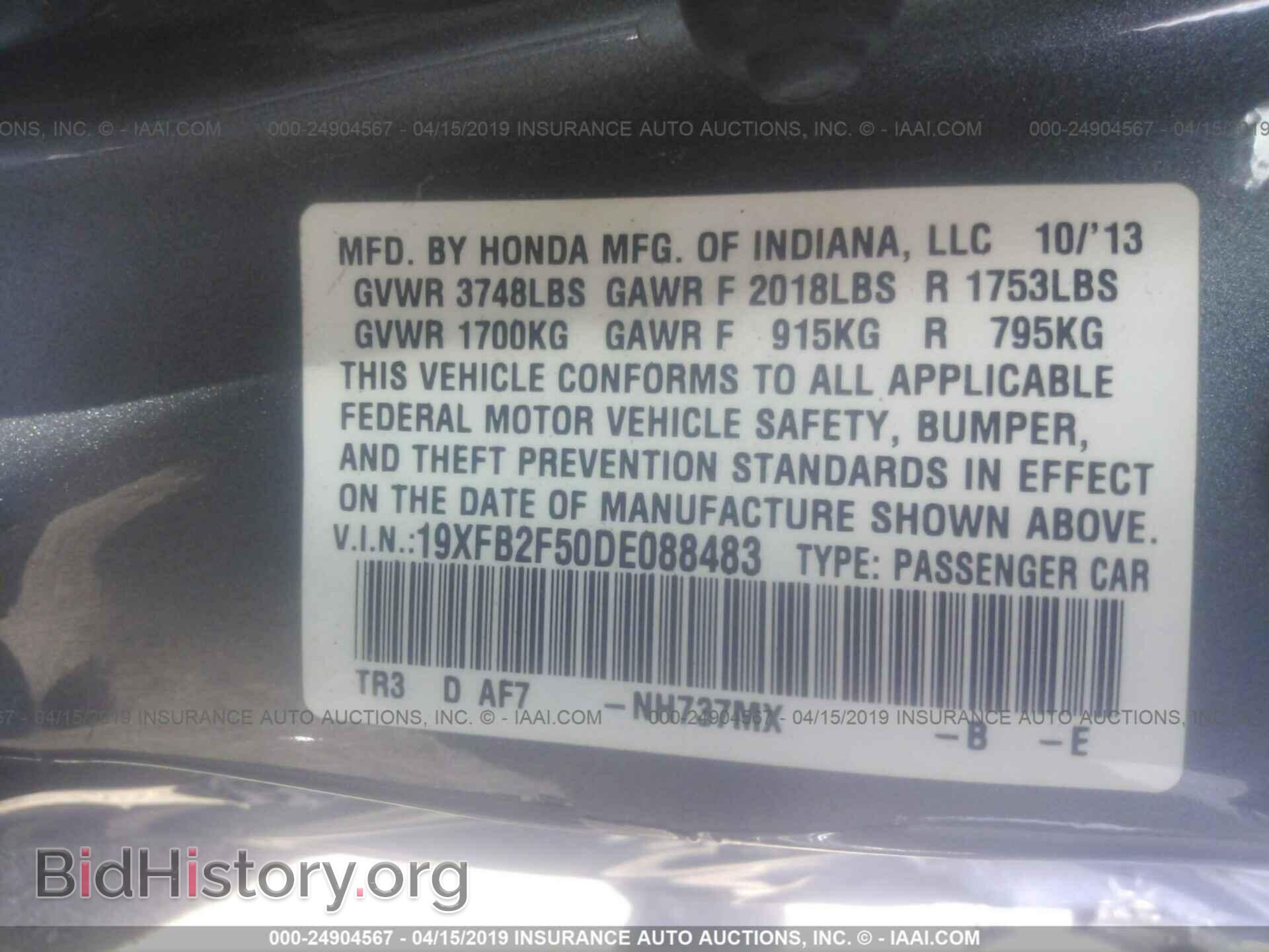 2013 HONDA CIVIC - VIN: 19XFB2F50DE088483 - Photo 9