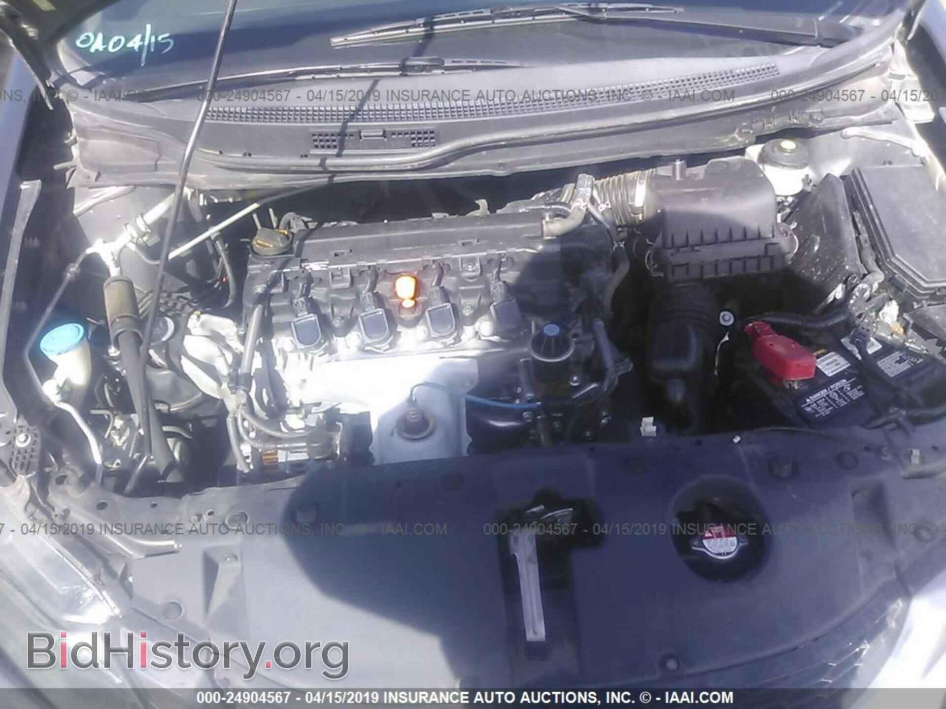 2013 HONDA CIVIC - VIN: 19XFB2F50DE088483 - Photo 10