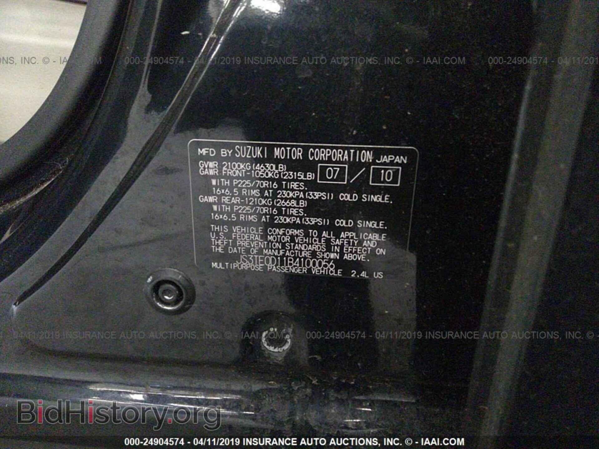 2011 SUZUKI GRAND VITARA - VIN: JS3TE0D11B4100056 - Фото 9