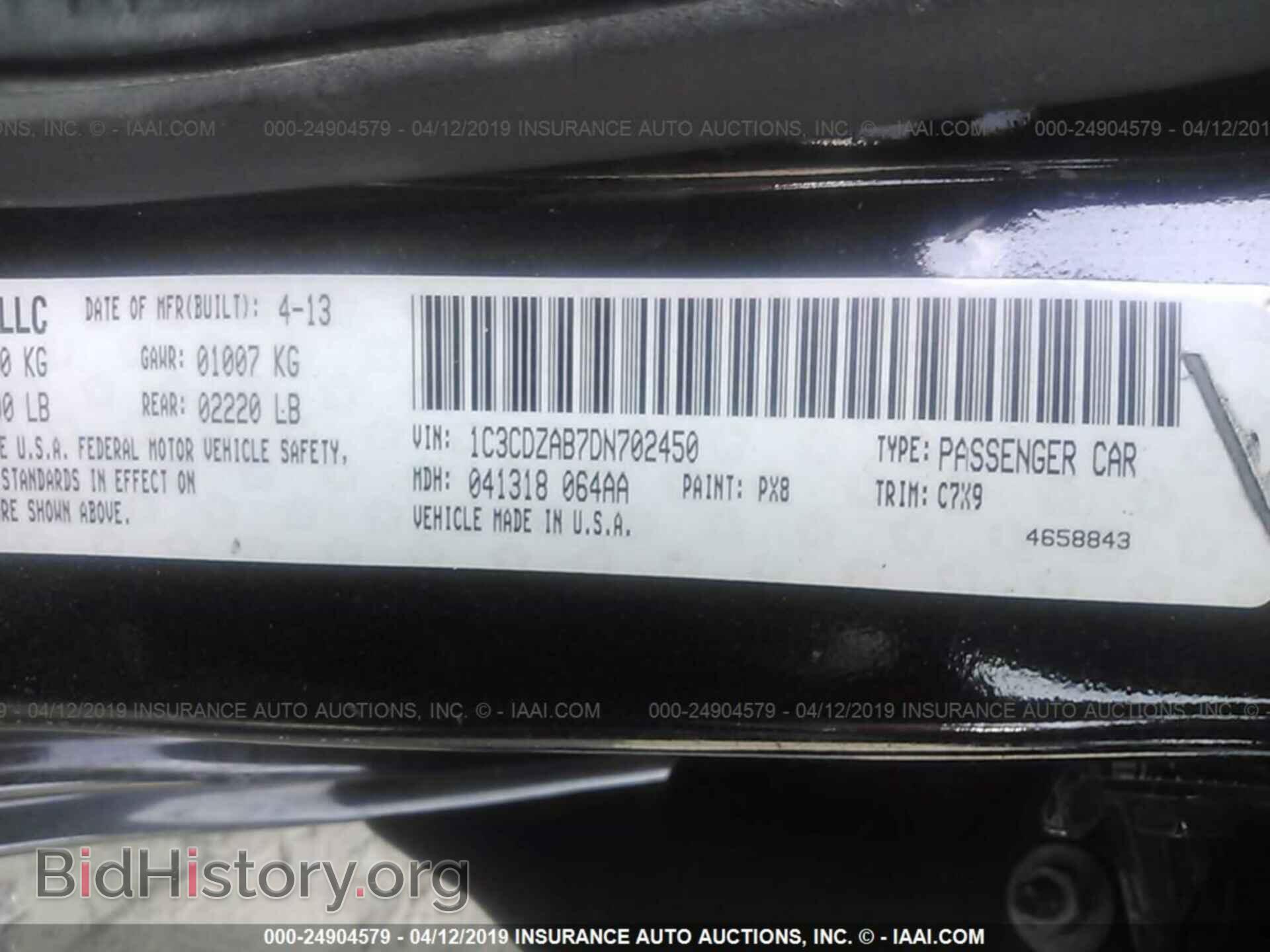 2013 DODGE AVENGER - VIN: 1C3CDZAB7DN702450 - Photo 9