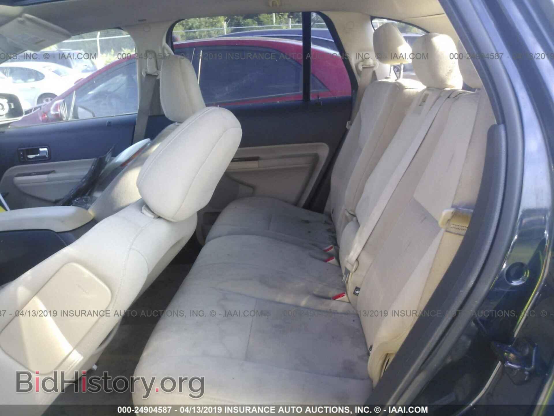 2008 FORD EDGE - VIN: 2FMDK38C78BA37483 - Photo 8