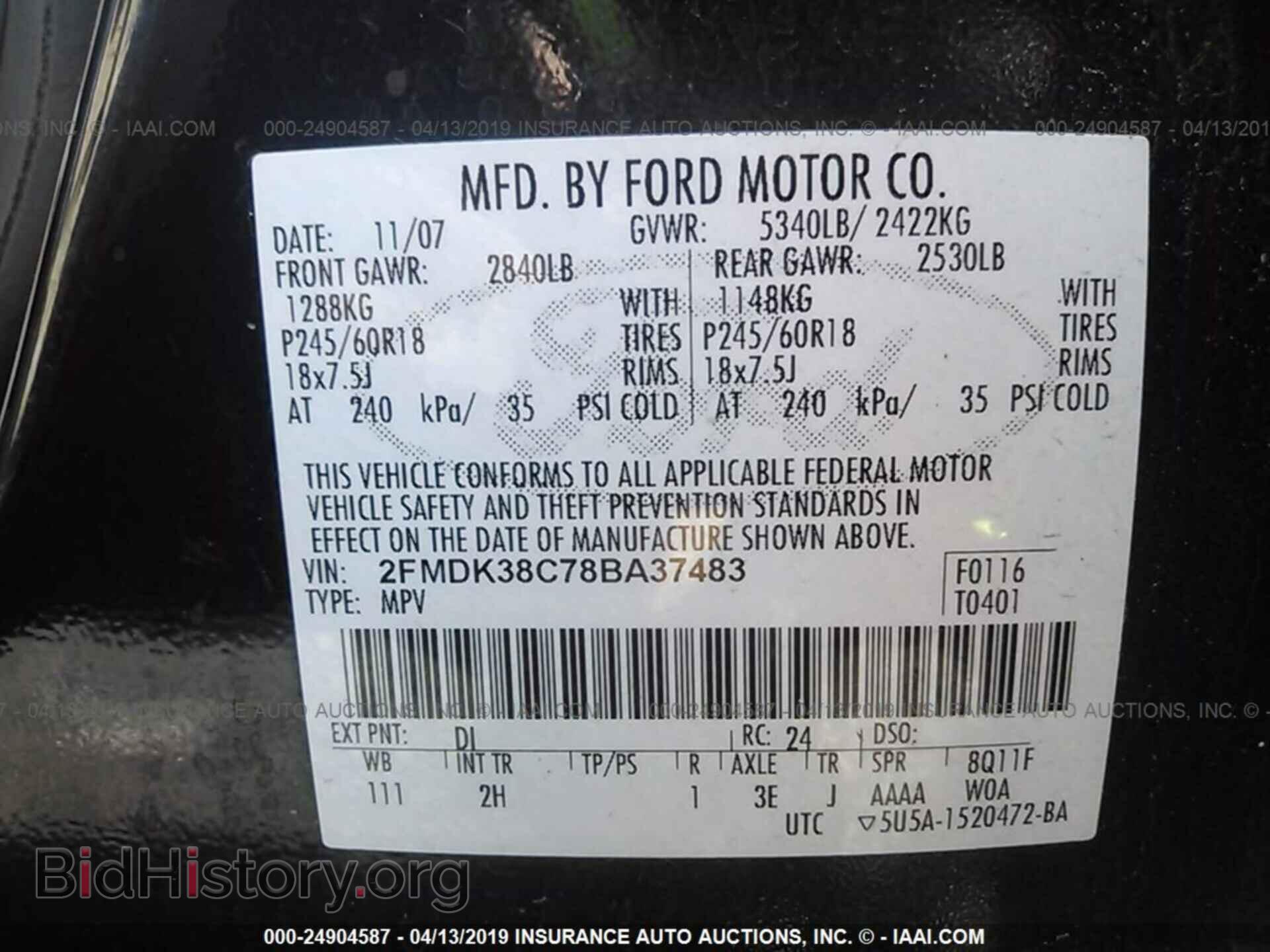 2008 FORD EDGE - VIN: 2FMDK38C78BA37483 - Photo 9