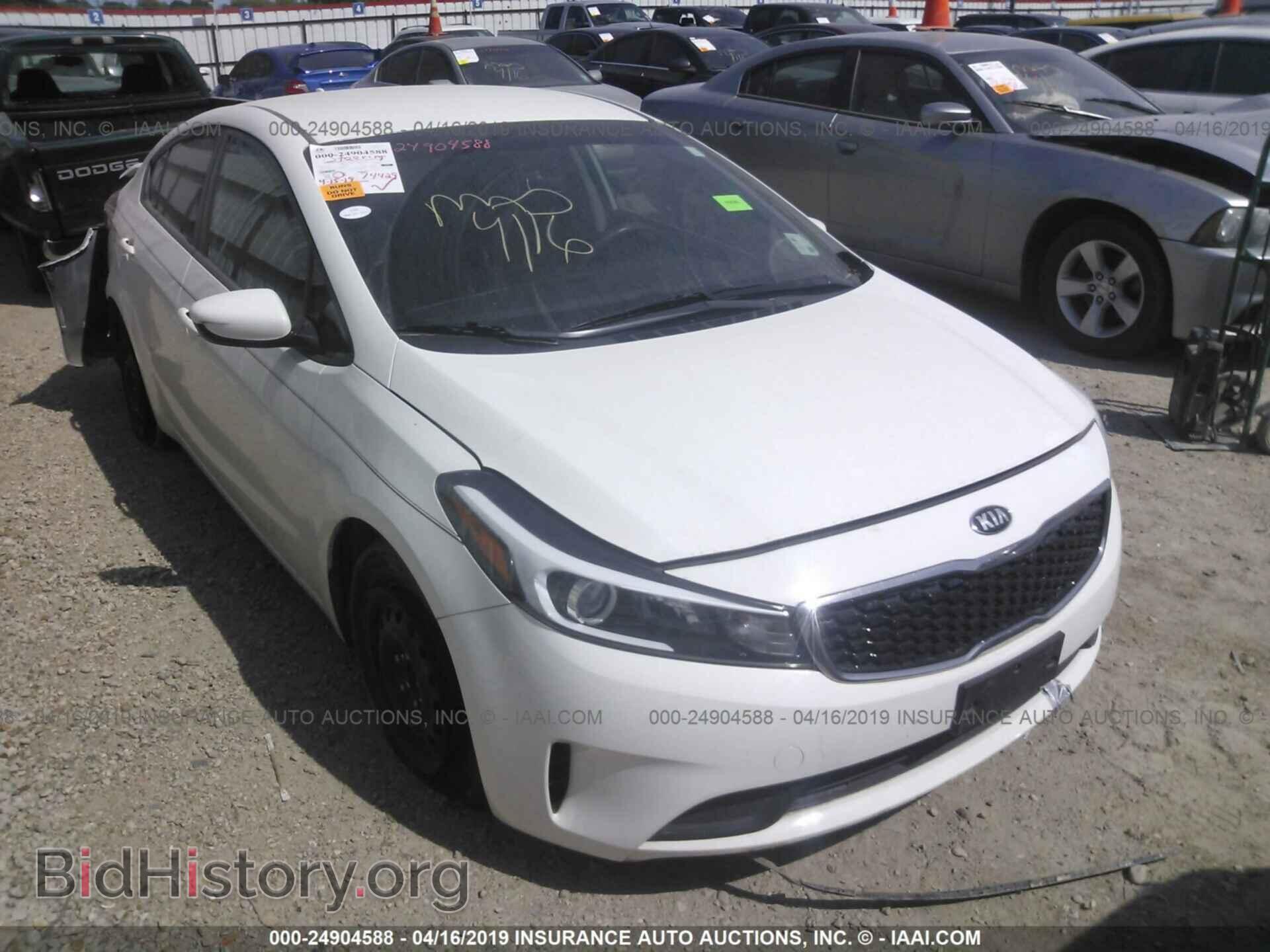 Фотография 3KPFK4A78HE060103 - KIA FORTE 2017