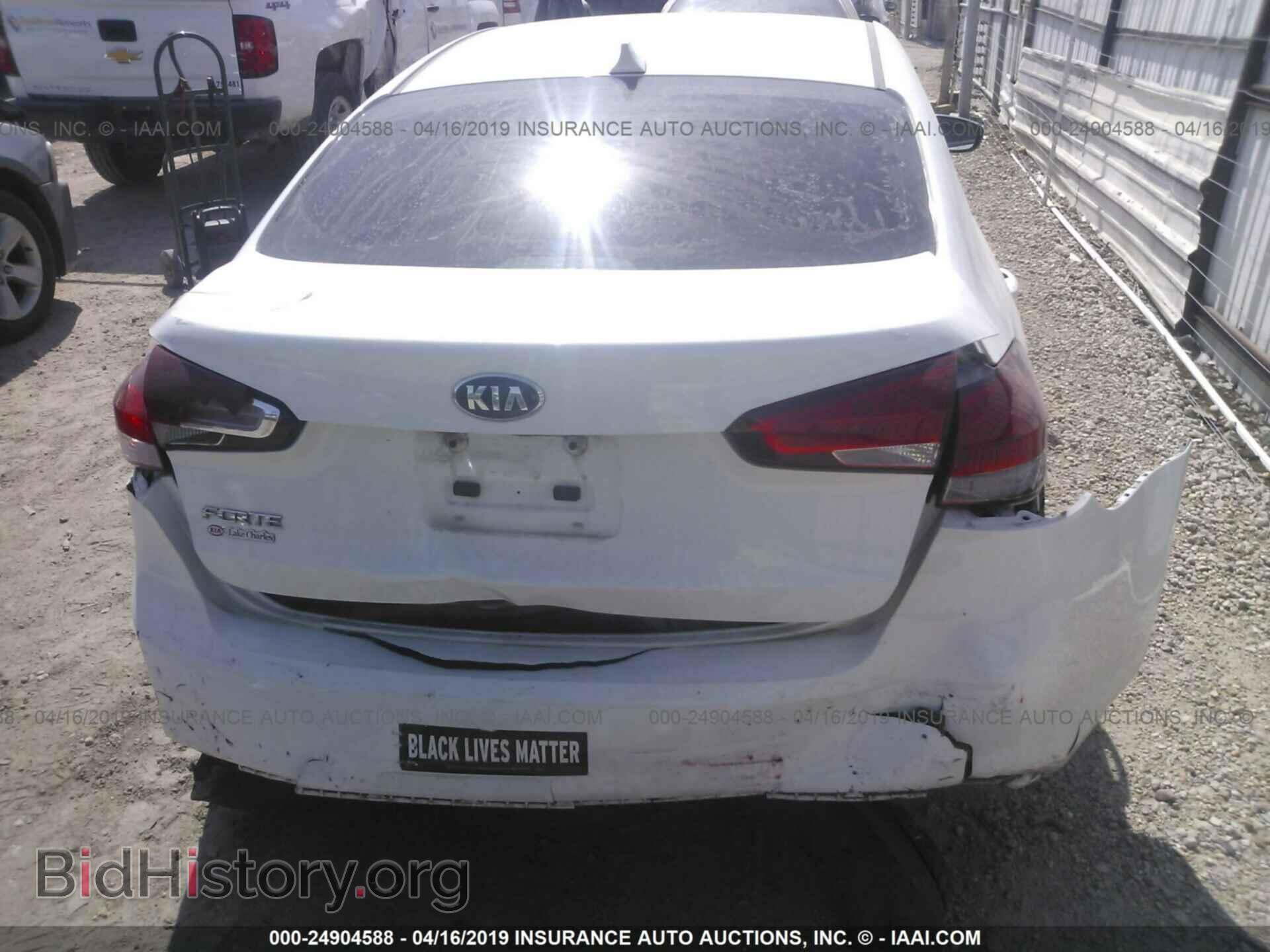 2017 KIA FORTE - VIN: 3KPFK4A78HE060103 - Фото 6