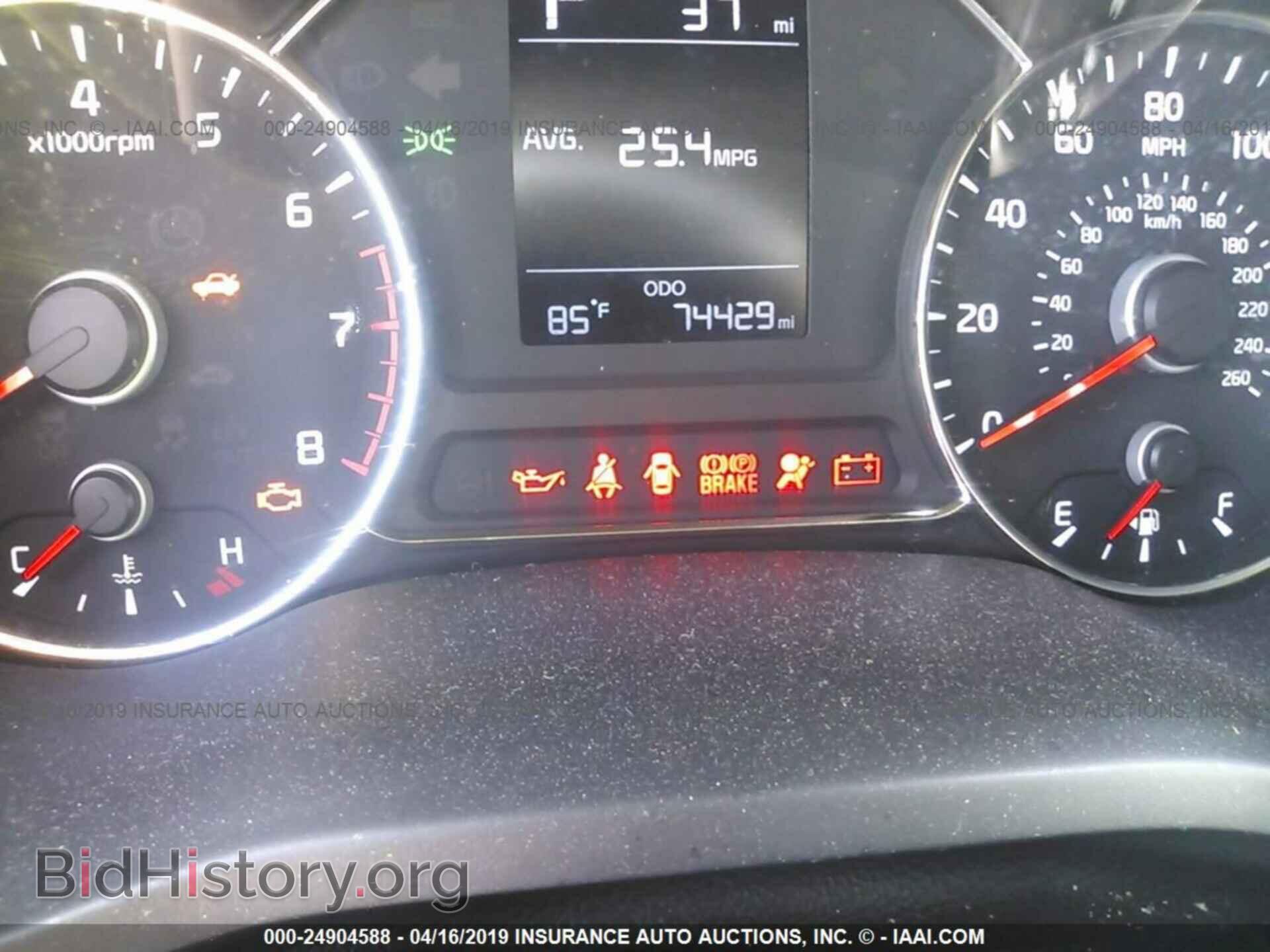2017 KIA FORTE - VIN: 3KPFK4A78HE060103 - Фото 7