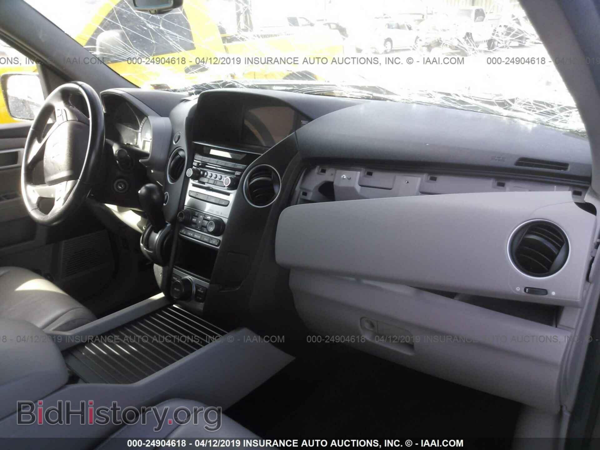 2012 HONDA PILOT - VIN: 5FNYF4H64CB014958 - Фото 5