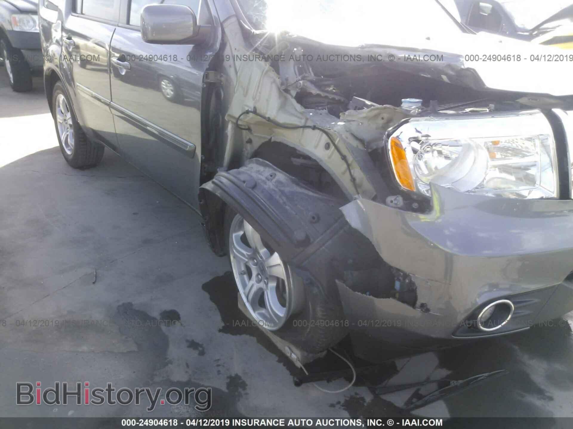 2012 HONDA PILOT - VIN: 5FNYF4H64CB014958 - Фото 6