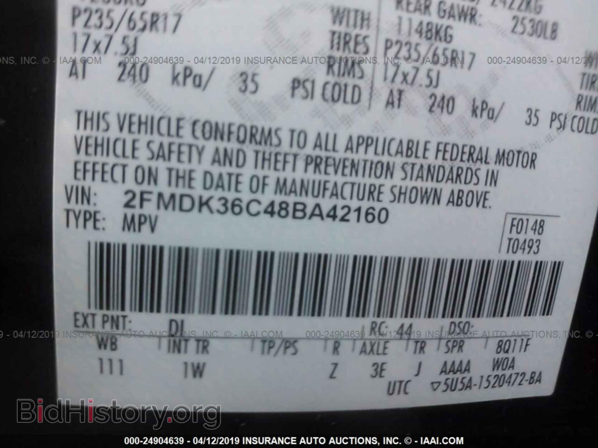 2008 FORD EDGE - VIN: 2FMDK36C48BA42160 - Фото 9
