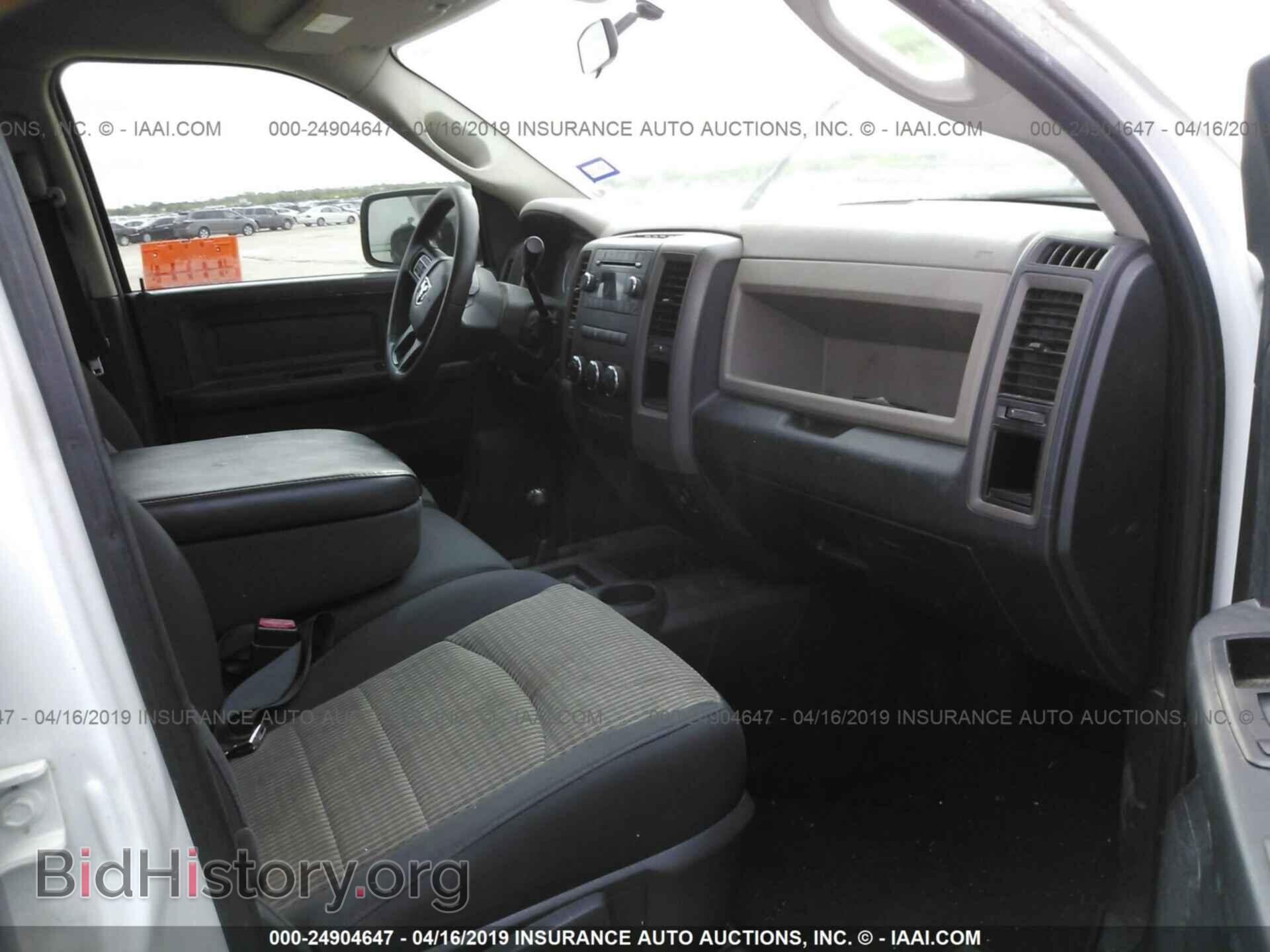 2012 DODGE RAM 2500 - VIN: 3C6TD5CT7CG113195 - Фото 5