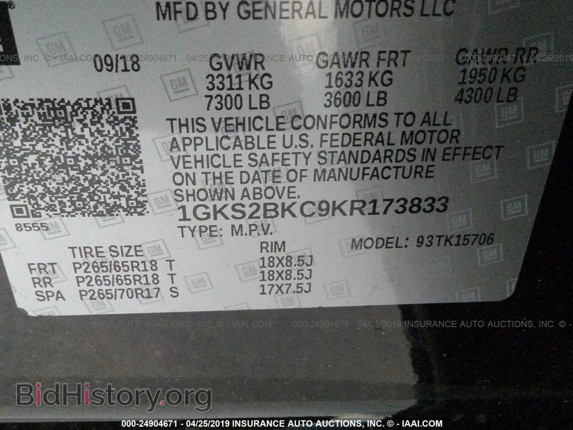 2019 GMC YUKON - VIN: 1GKS2BKC9KR173833 - Photo 9