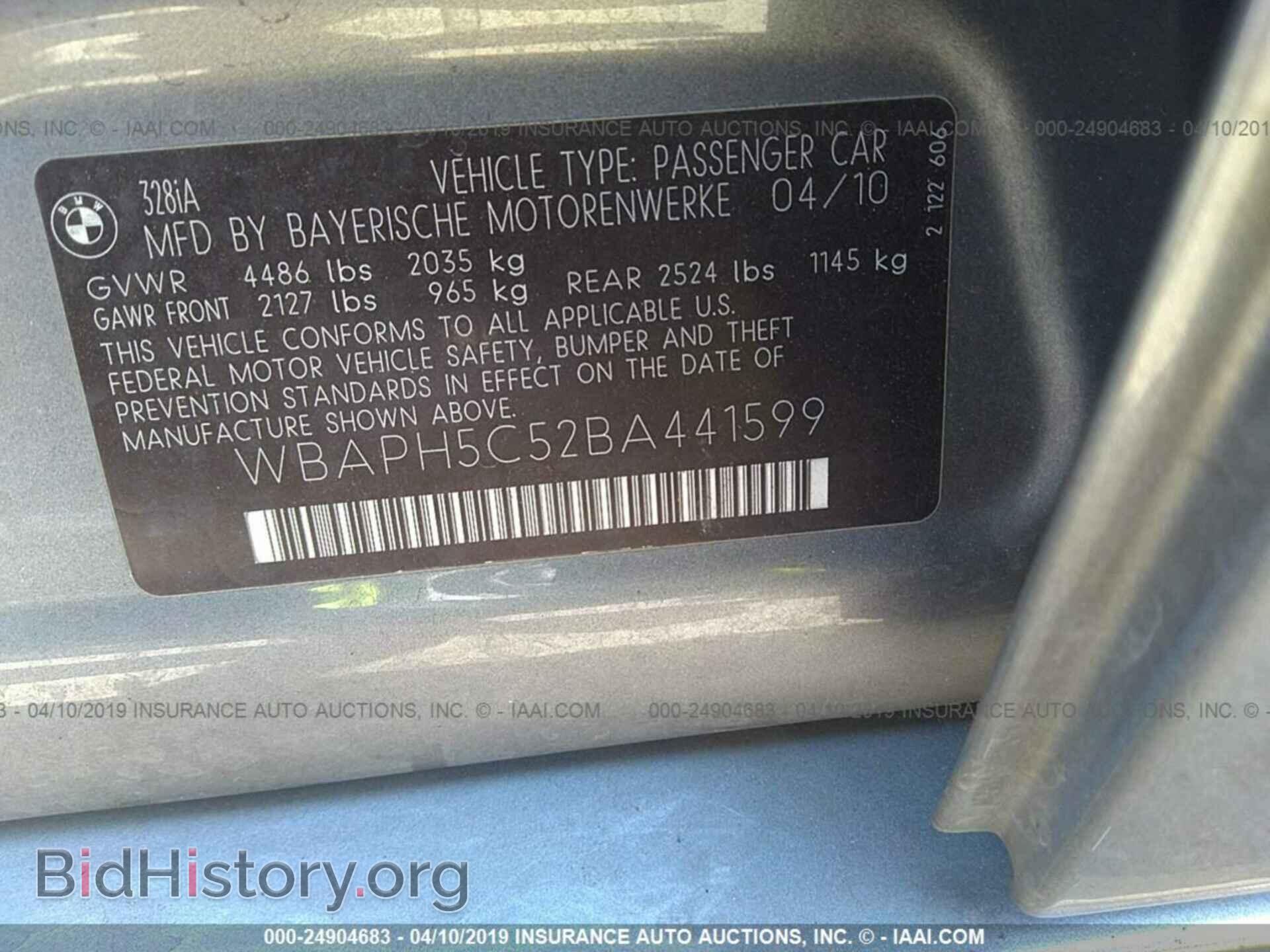 2011 BMW 328 - VIN: WBAPH5C52BA441599 - Фото 9